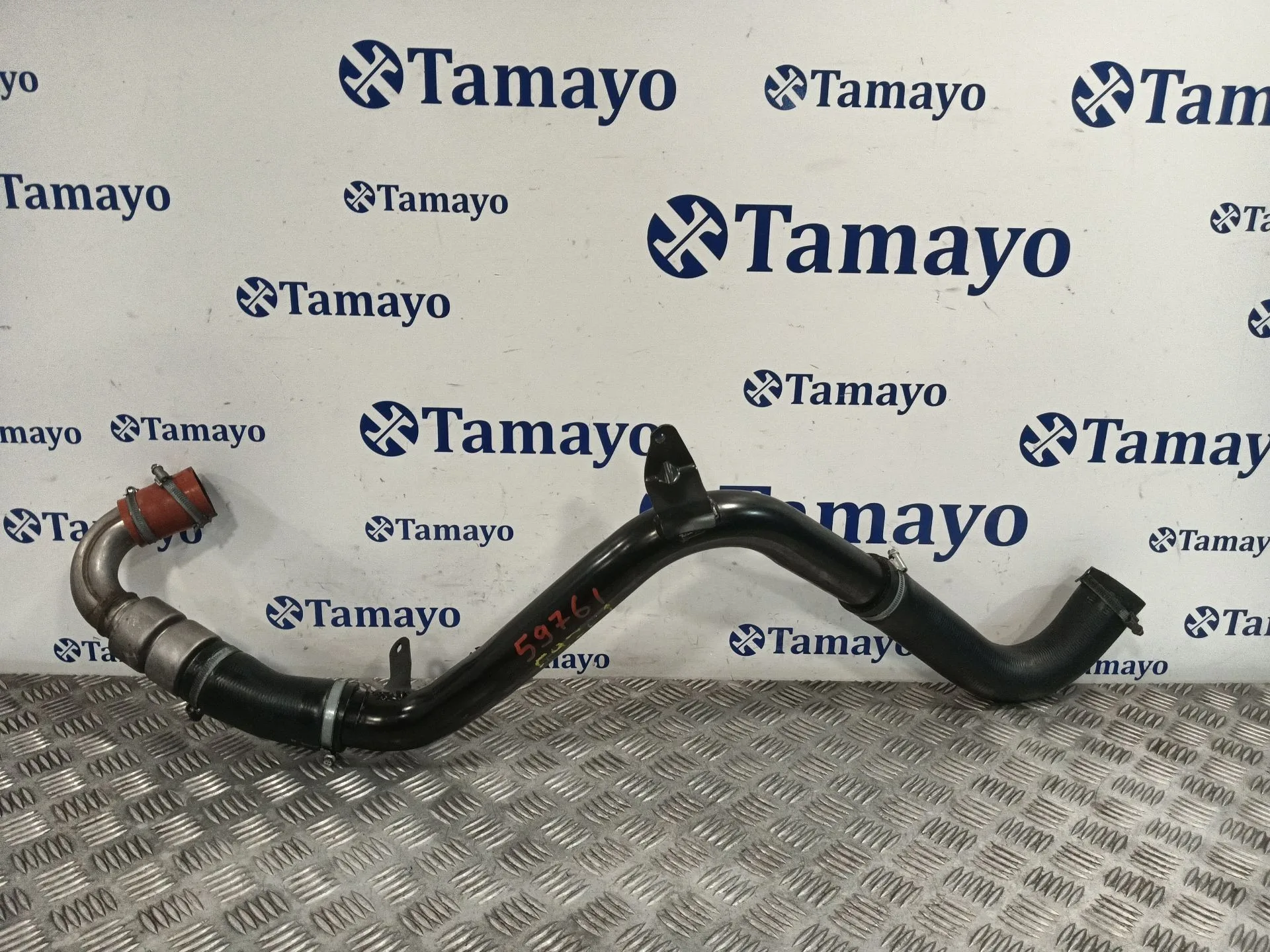 Tubo para Ford Kuga I