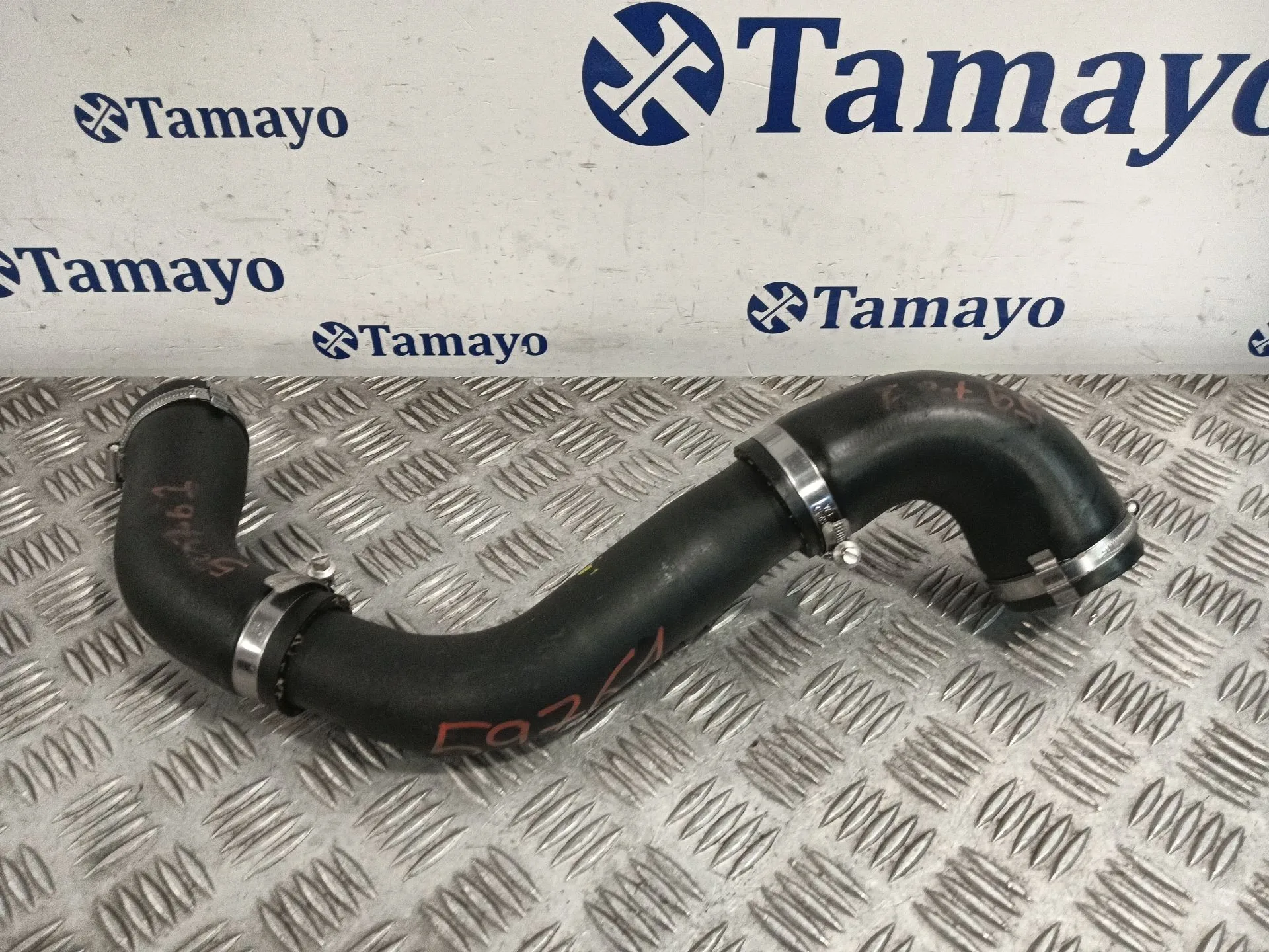 Tubo para Ford Kuga I