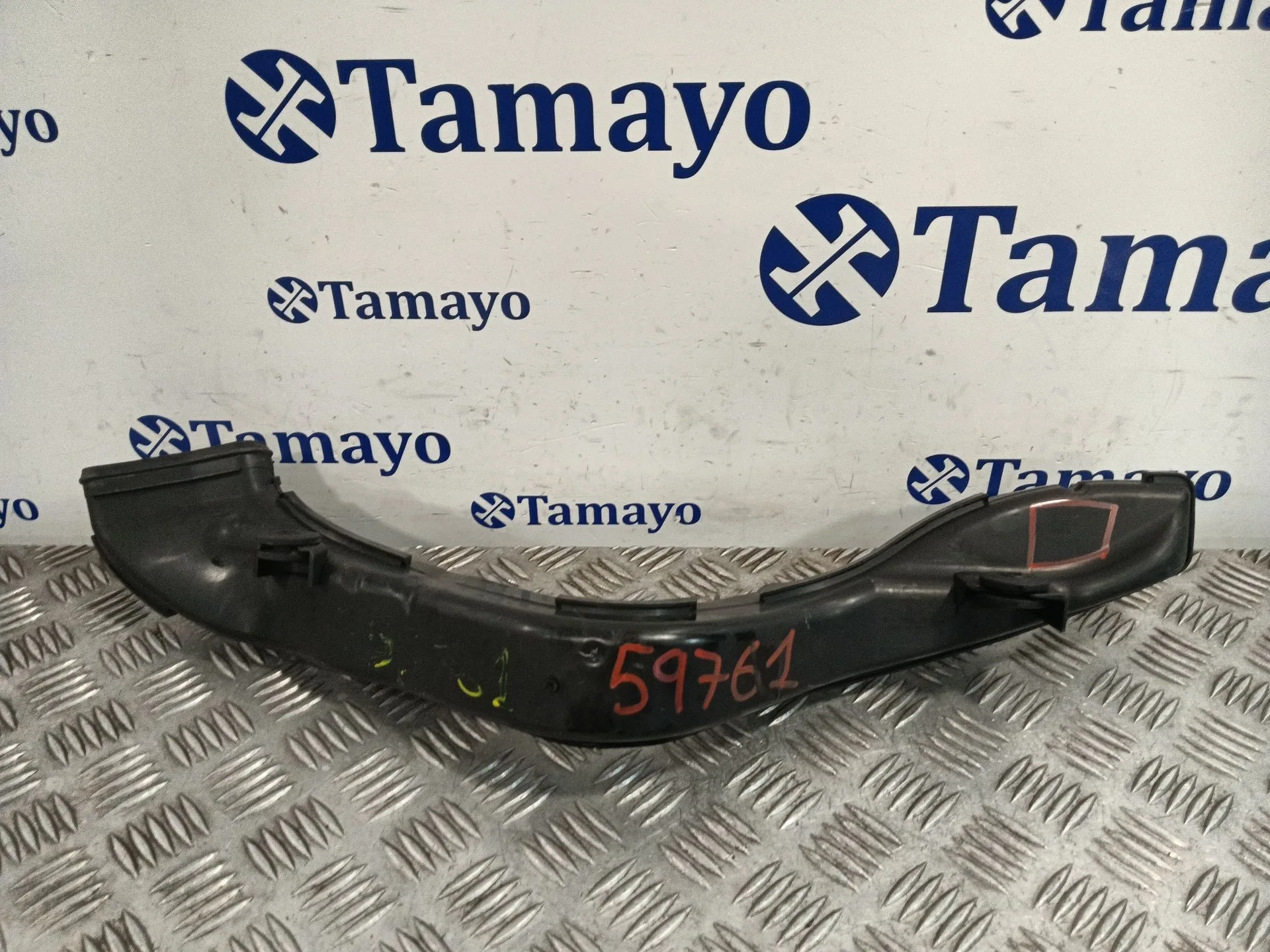 Tubo para Ford Kuga I