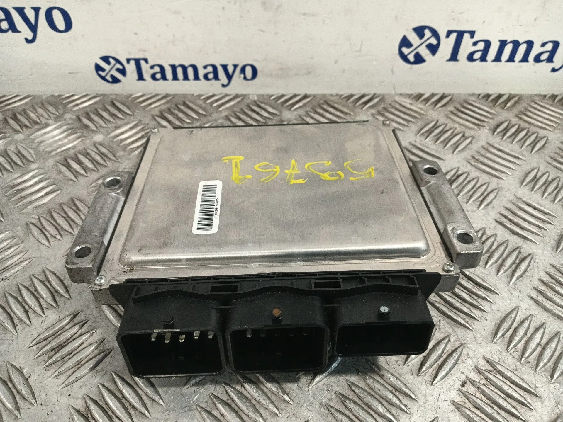 Centralita Motor Uce para Ford Kuga I