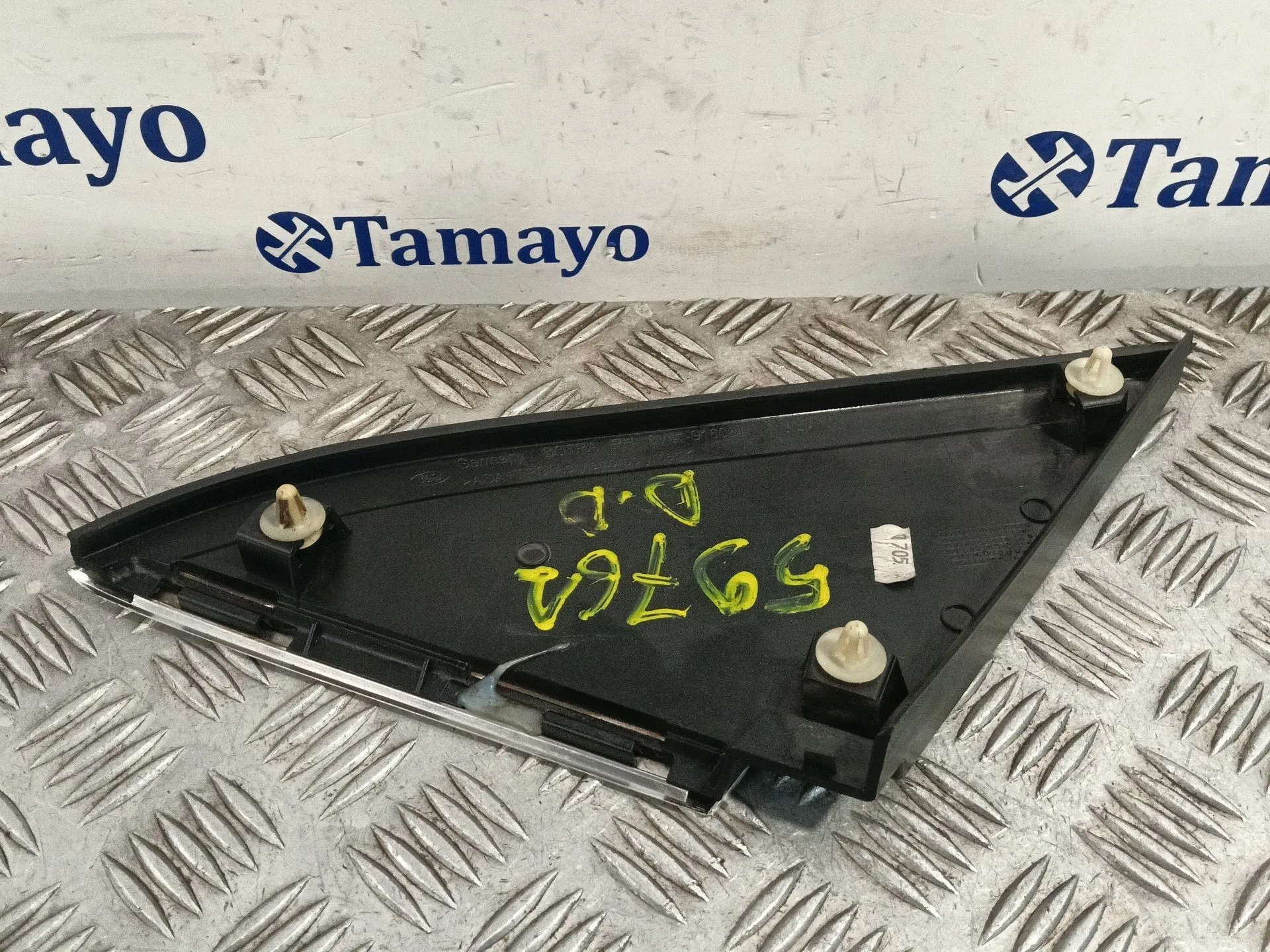 Moldura para Ford Kuga I