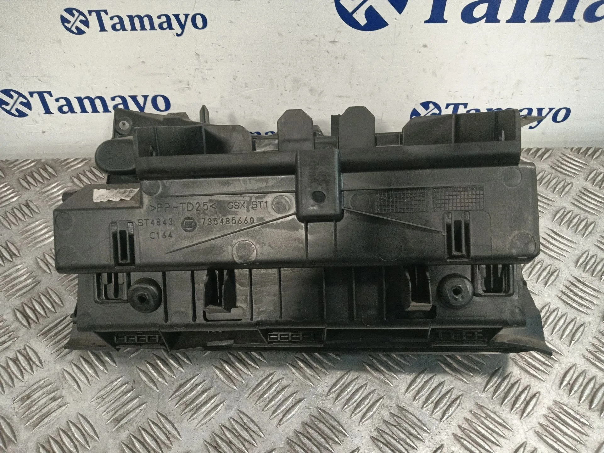 Guantera para Fiat Grande Punto (199_)