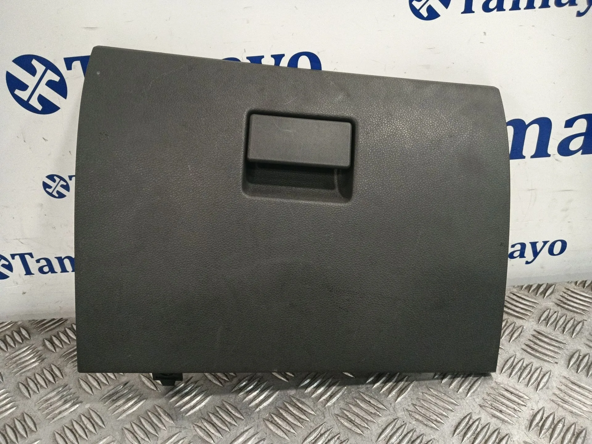 Tapa Guantera para Ford Kuga I