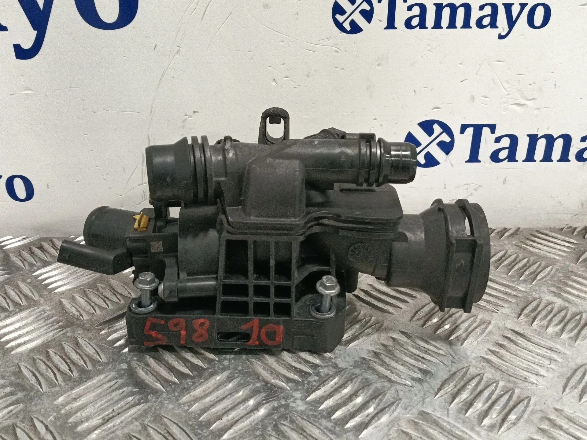 Termostato para Citroën Berlingo Furgoneta/Monovolumen (K9)