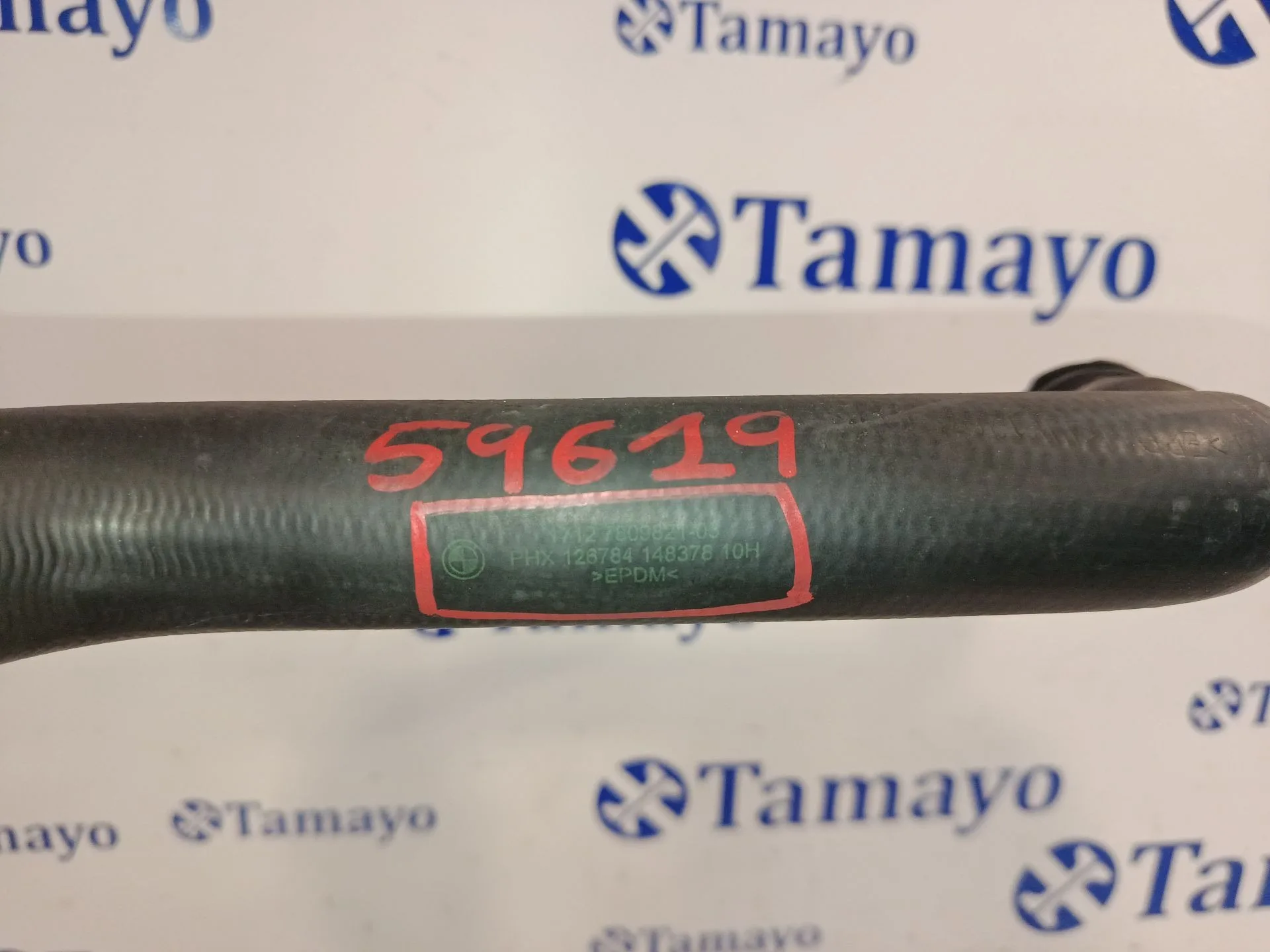 Tubo para Bmw 5 Touring (F11)