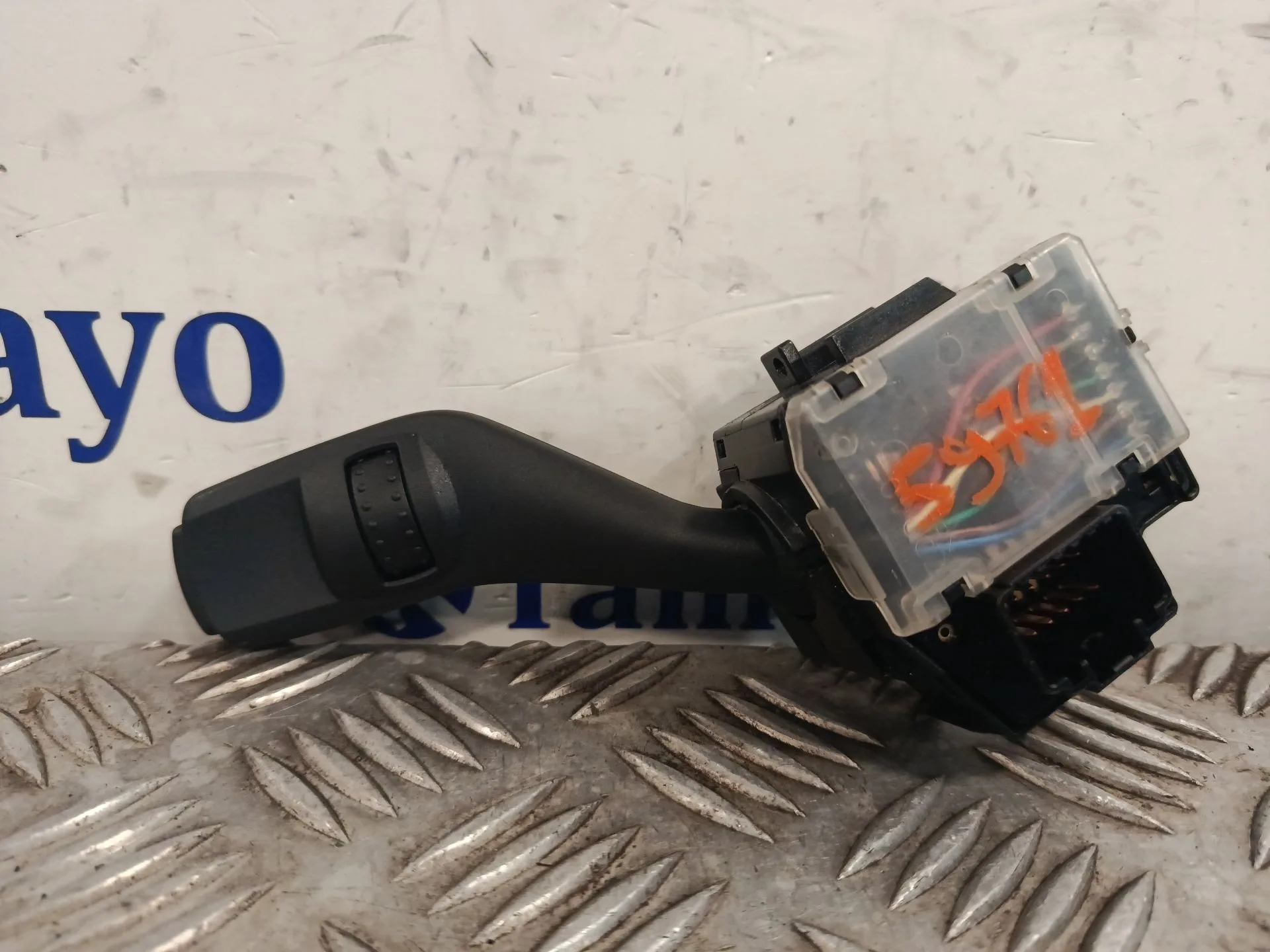 Mando Limpia para Ford Kuga I