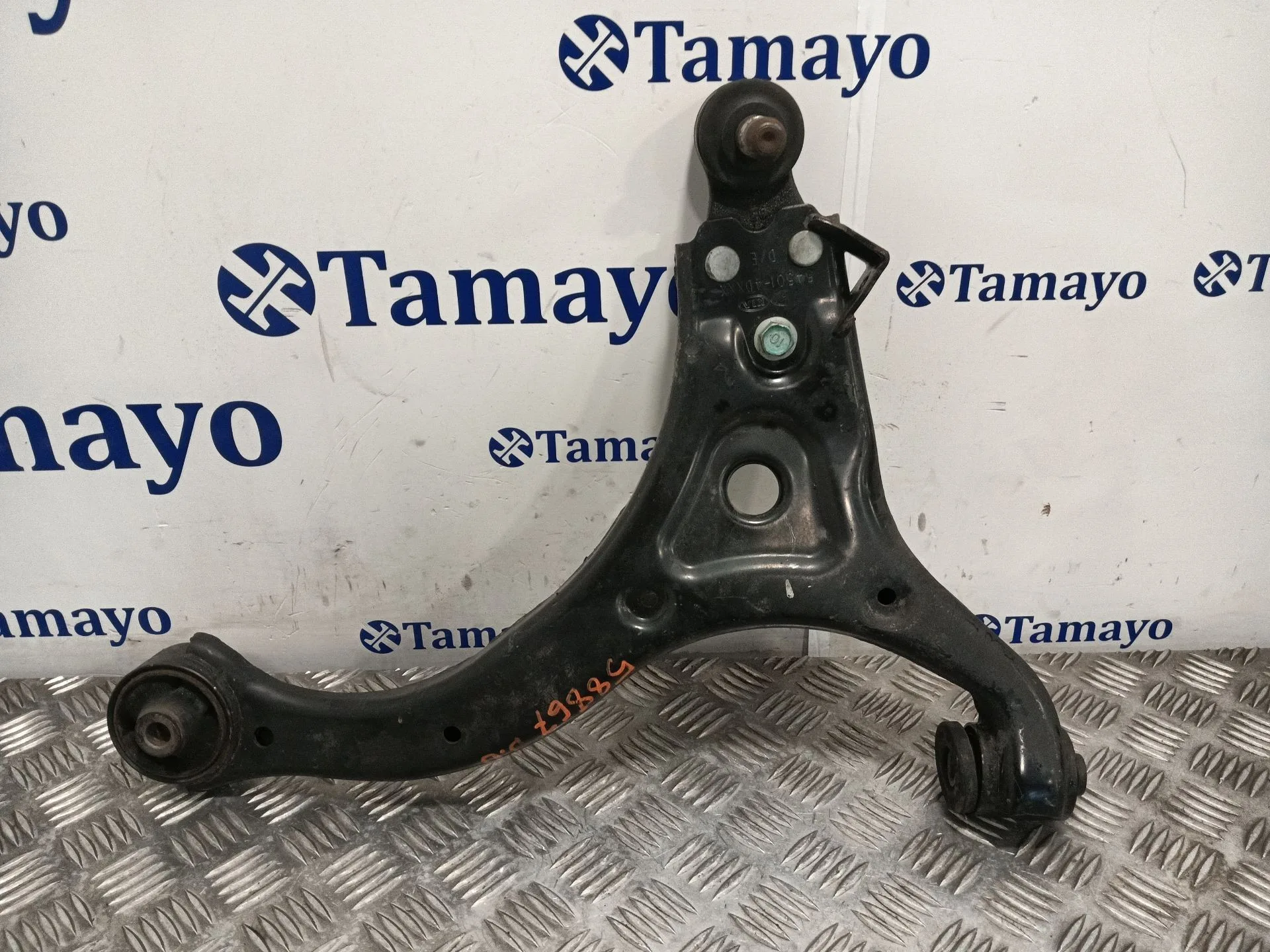 Brazo Suspension Inferior Delantero Derecho para Kia Carnival