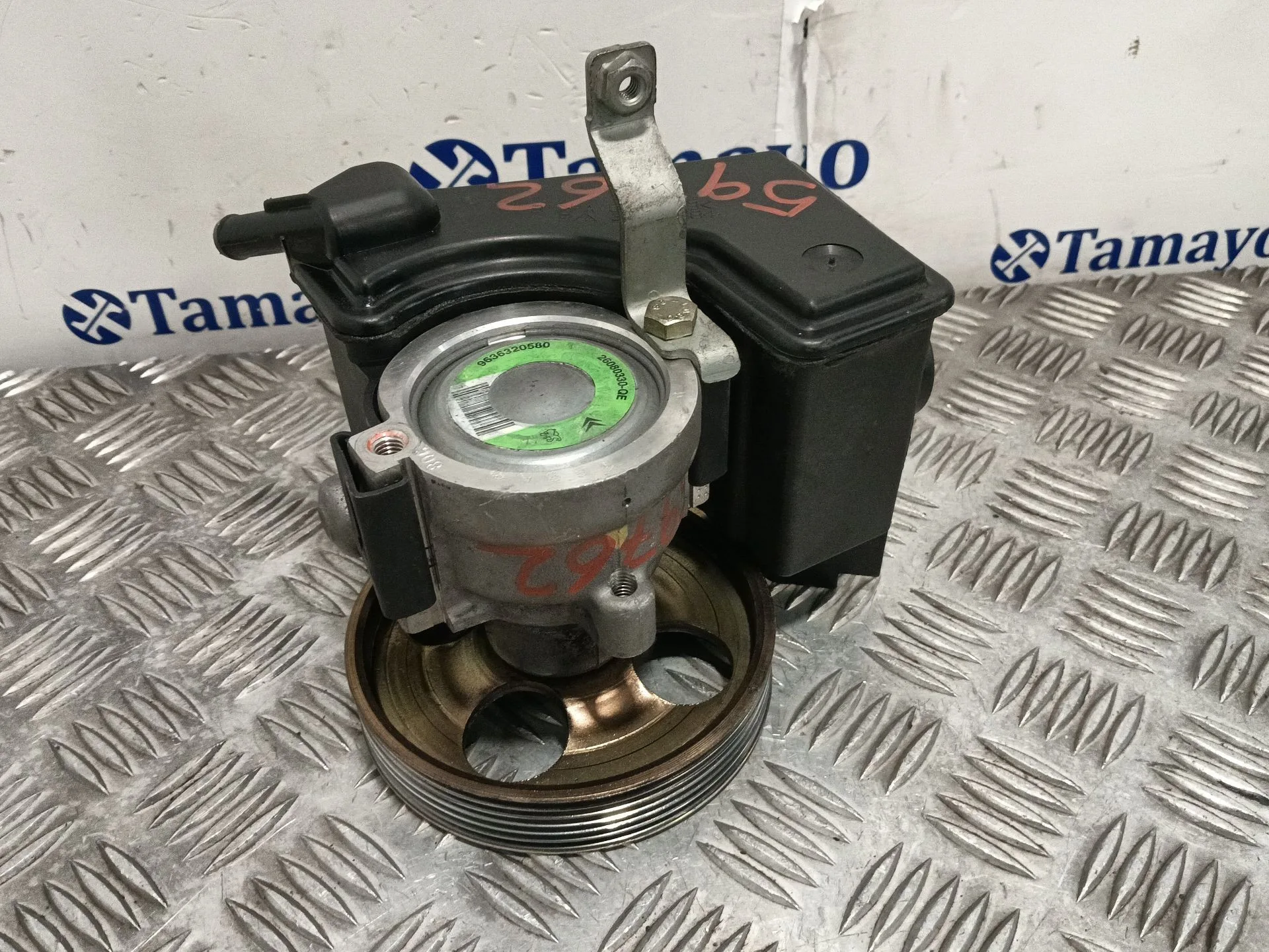 Bomba Direccion para Citroën Berlingo / Berlingo First Furgoneta/Monovolumen (M_)