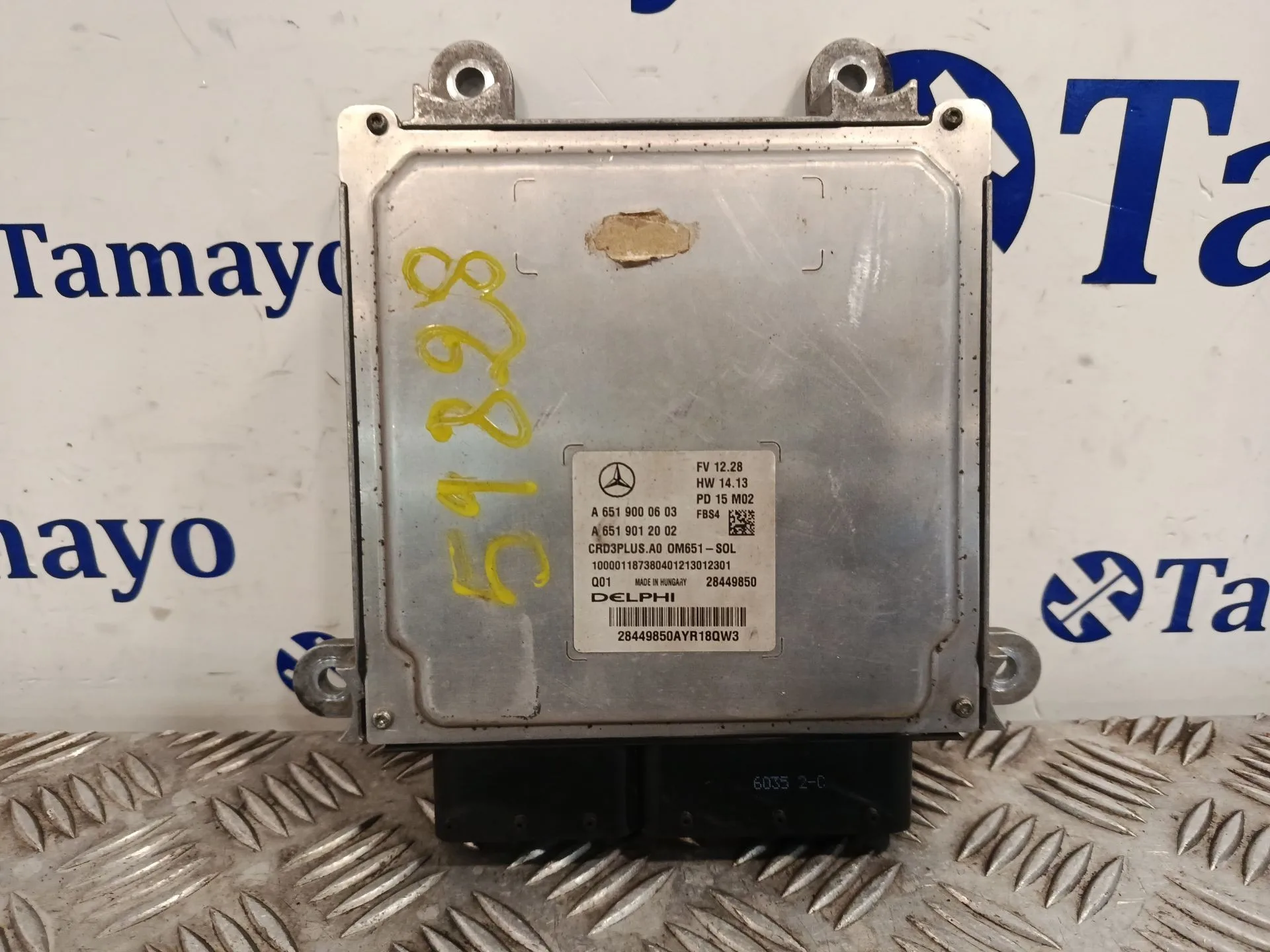 Centralita Motor Uce para Mercedes-Benz Clase C (W205)