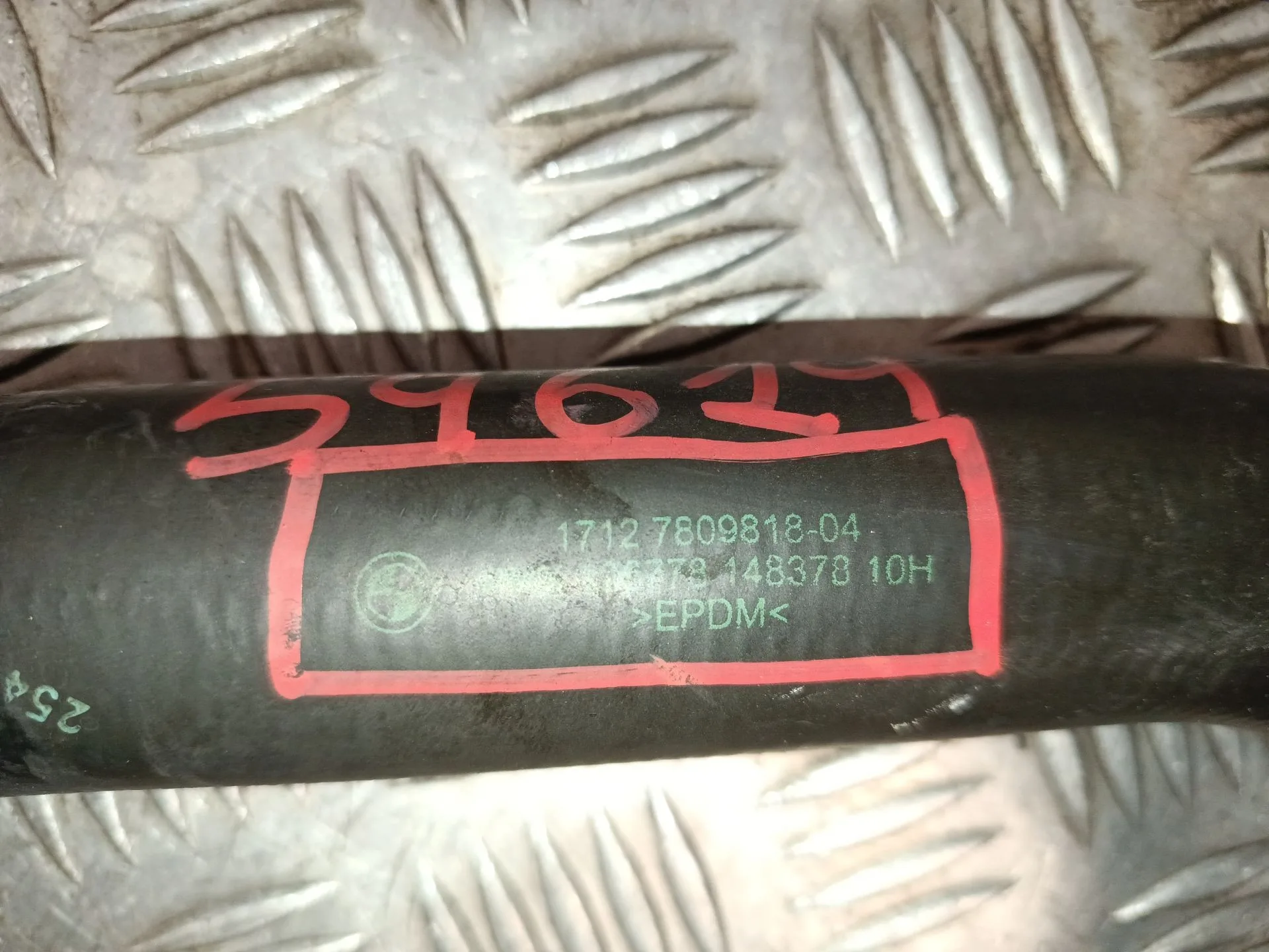 Tubo Agua para Bmw 5 Touring (F11)