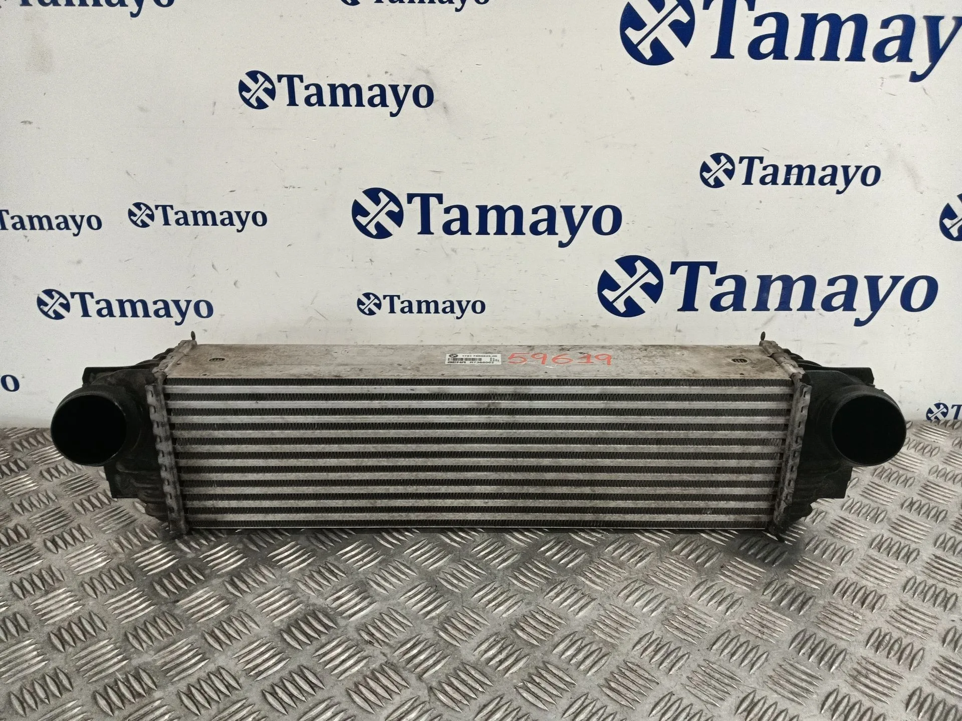 Intercooler para Bmw 5 Touring (F11)