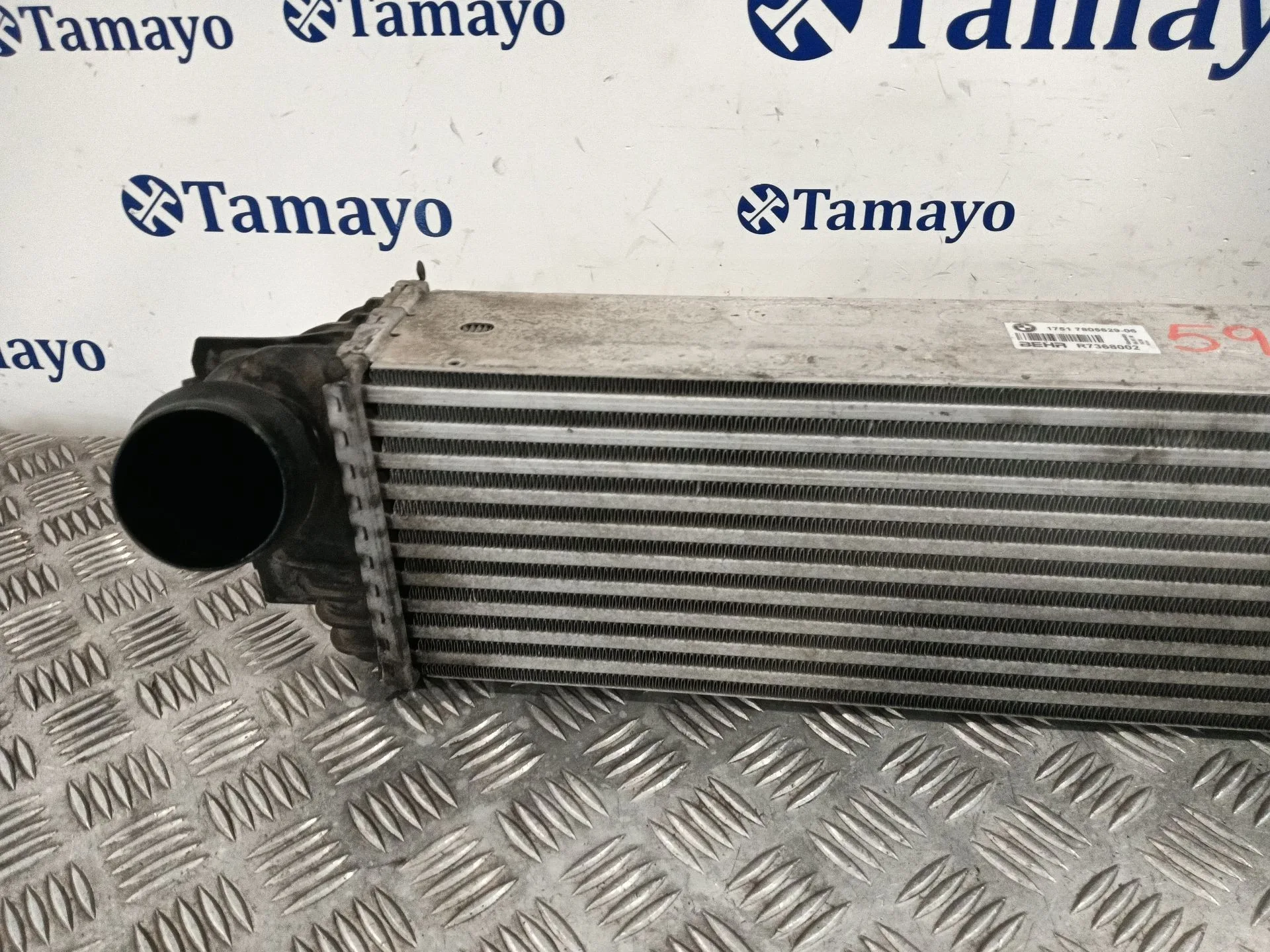 Intercooler para Bmw 5 Touring (F11)