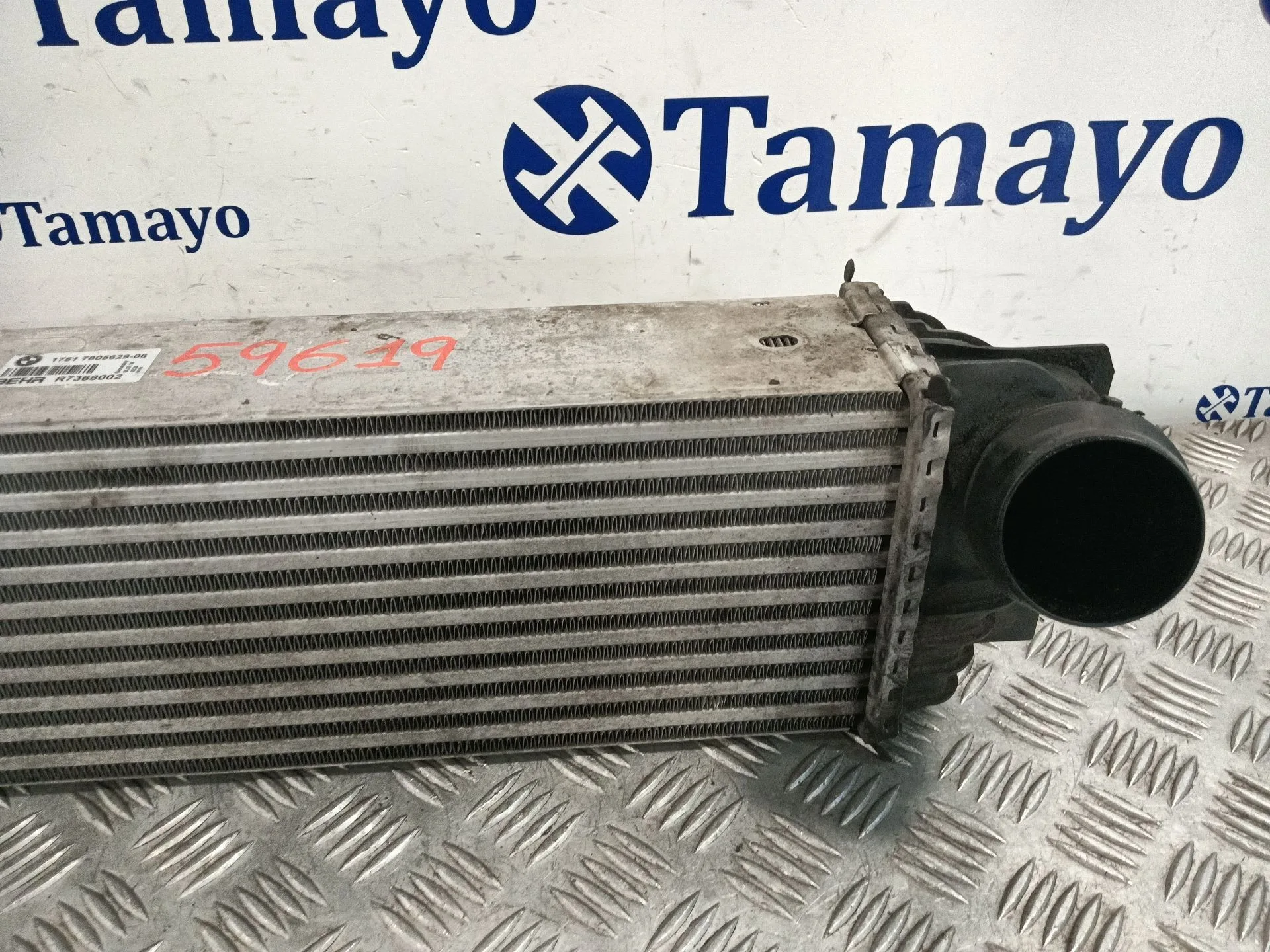 Intercooler para Bmw 5 Touring (F11)