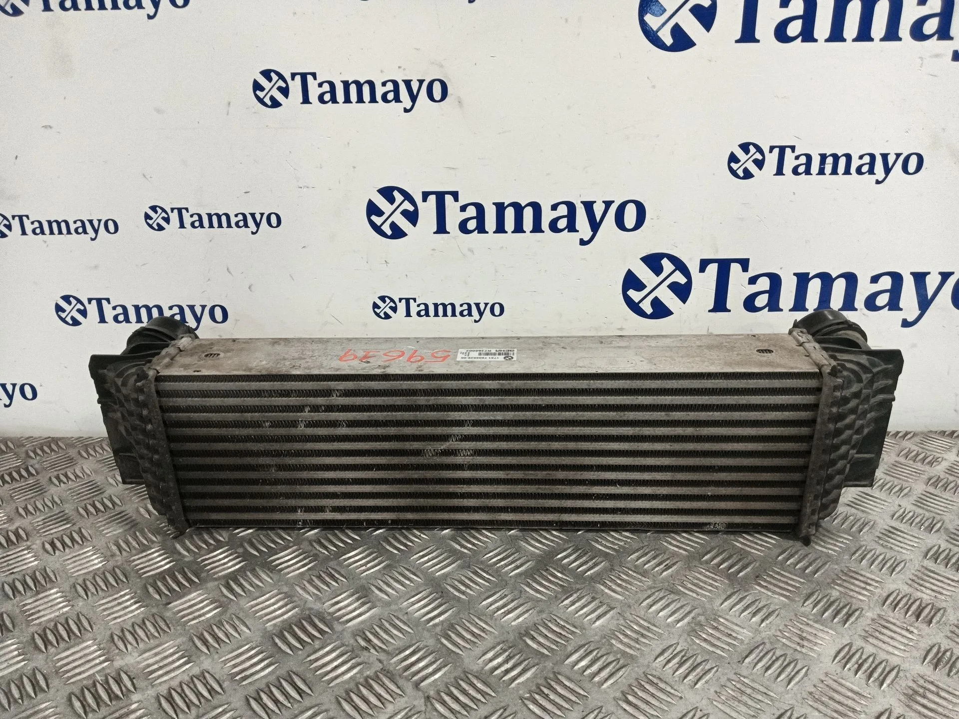 Intercooler para Bmw 5 Touring (F11)