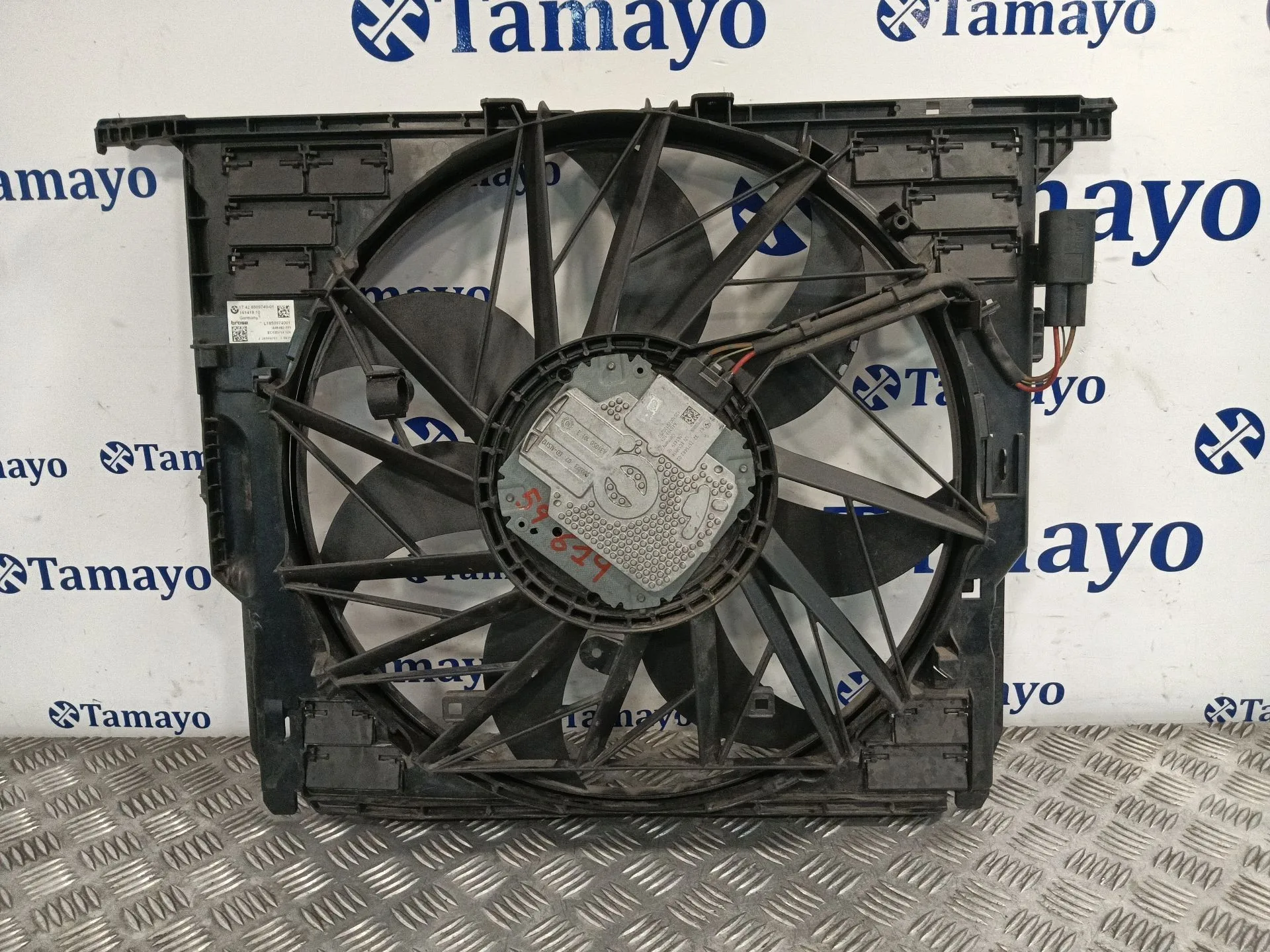 Electroventilador para Bmw 5 Touring (F11)