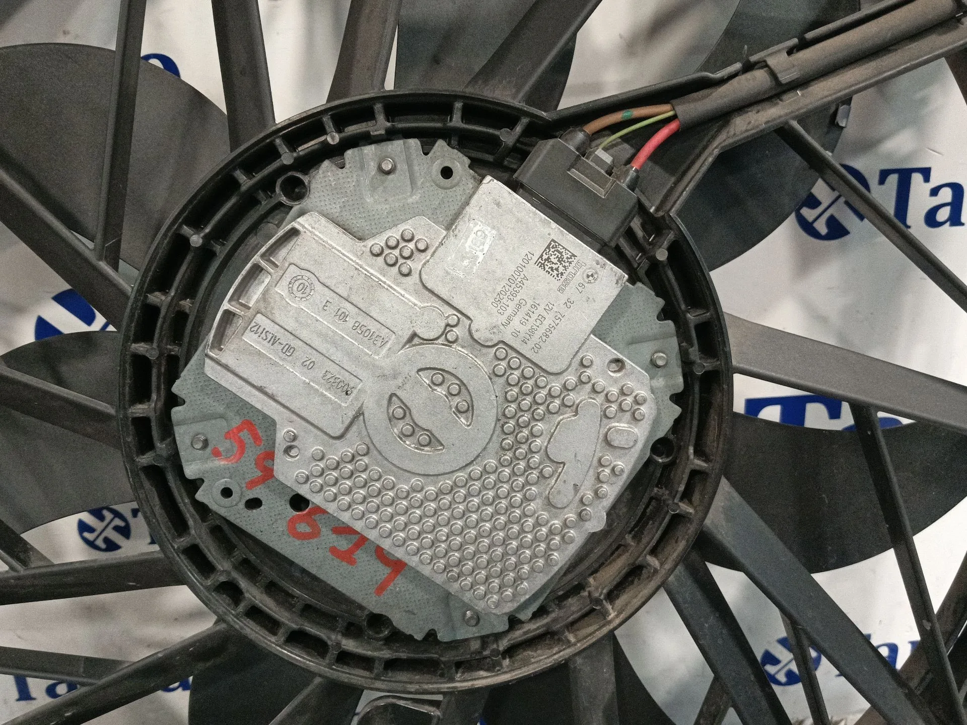 Electroventilador para Bmw 5 Touring (F11)