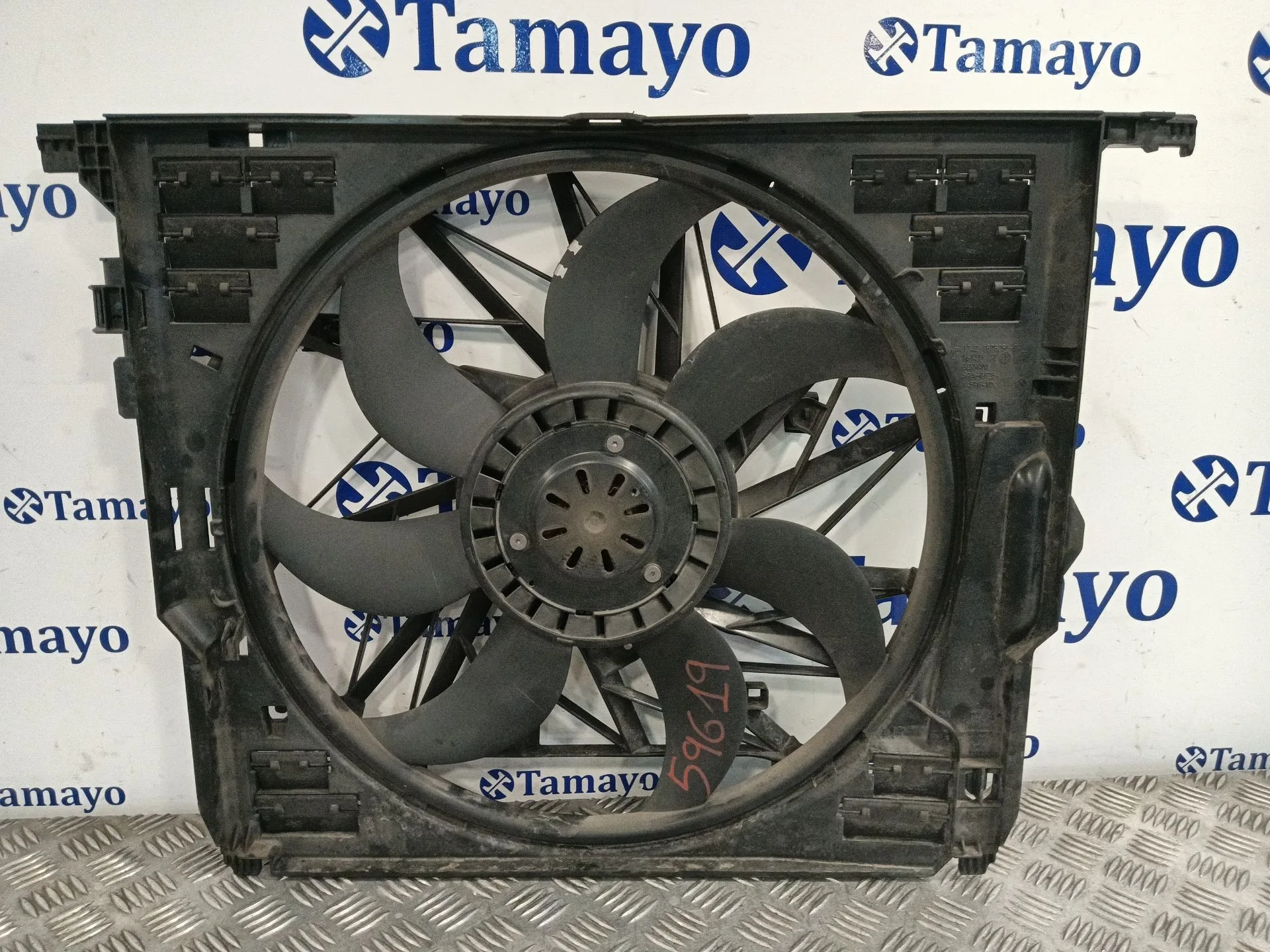 Electroventilador para Bmw 5 Touring (F11)