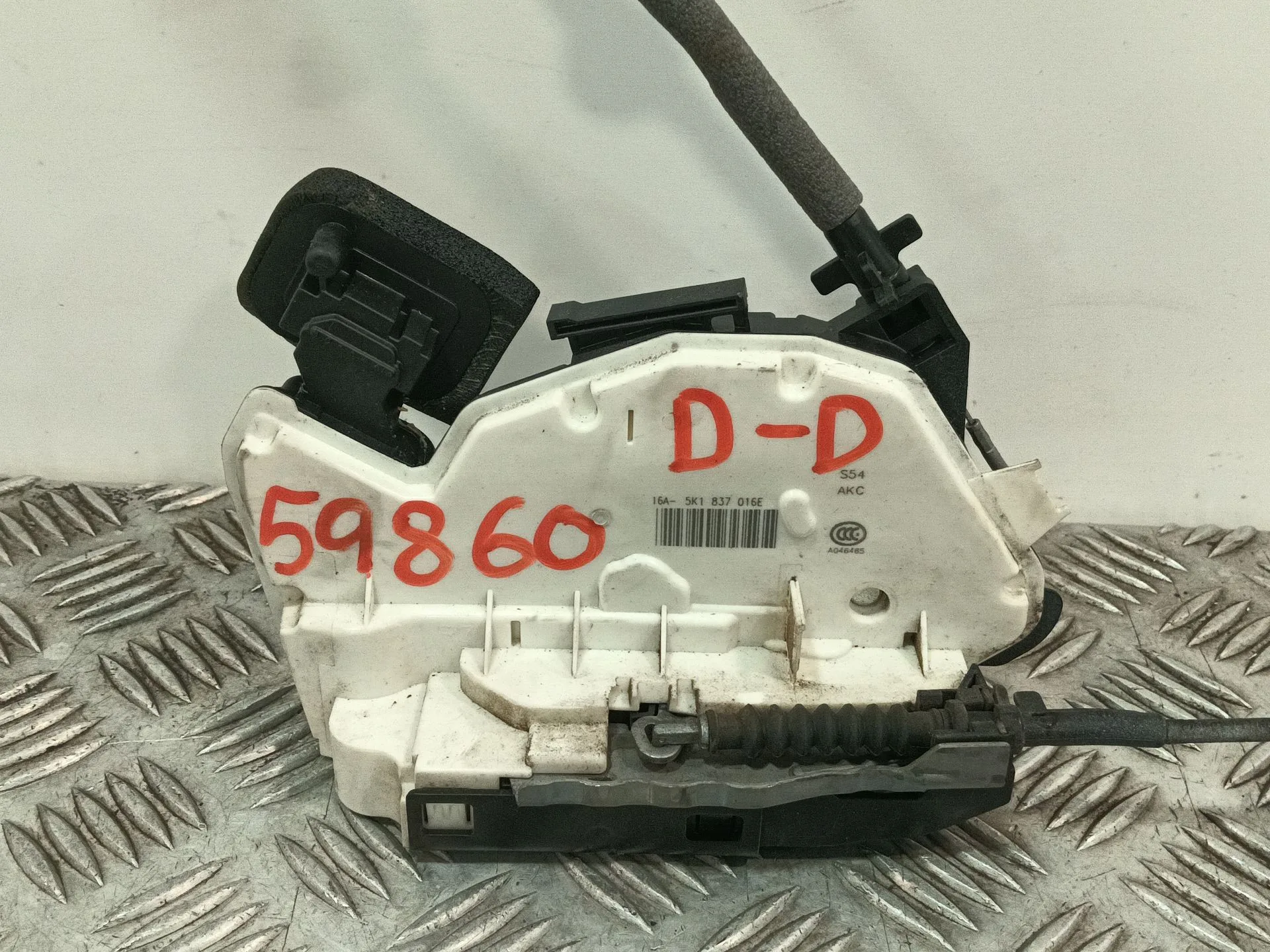 Cerradura Puerta Delantera Derecha para Volkswagen Caddy Iv Monospace (Sab, Saj)