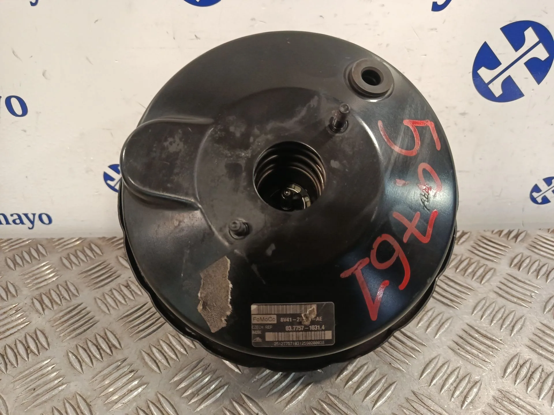 Servofreno para Ford Kuga I