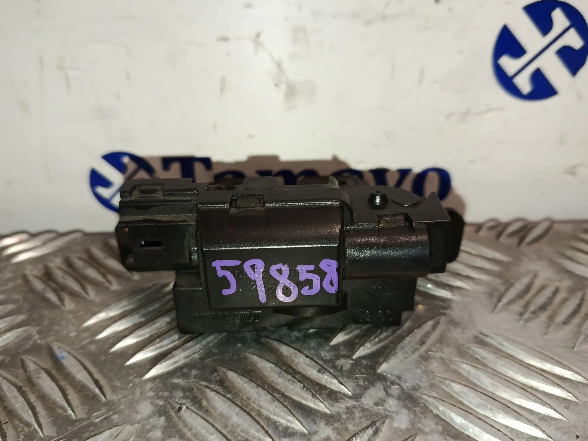Cerradura Maletero / Porton para Nissan Qashqai I (J10, Nj10)