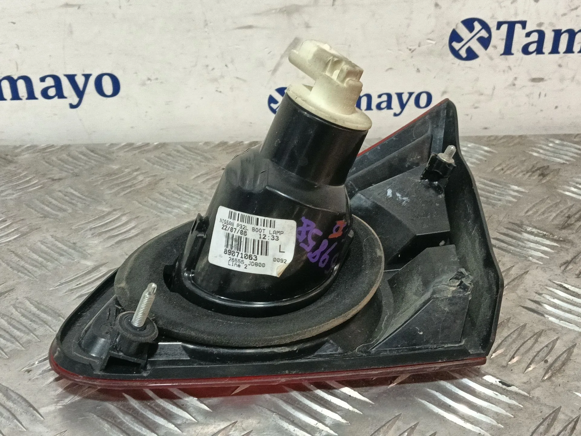 Piloto Trasero Izquierdo Interior para Nissan Qashqai I (J10, Nj10)