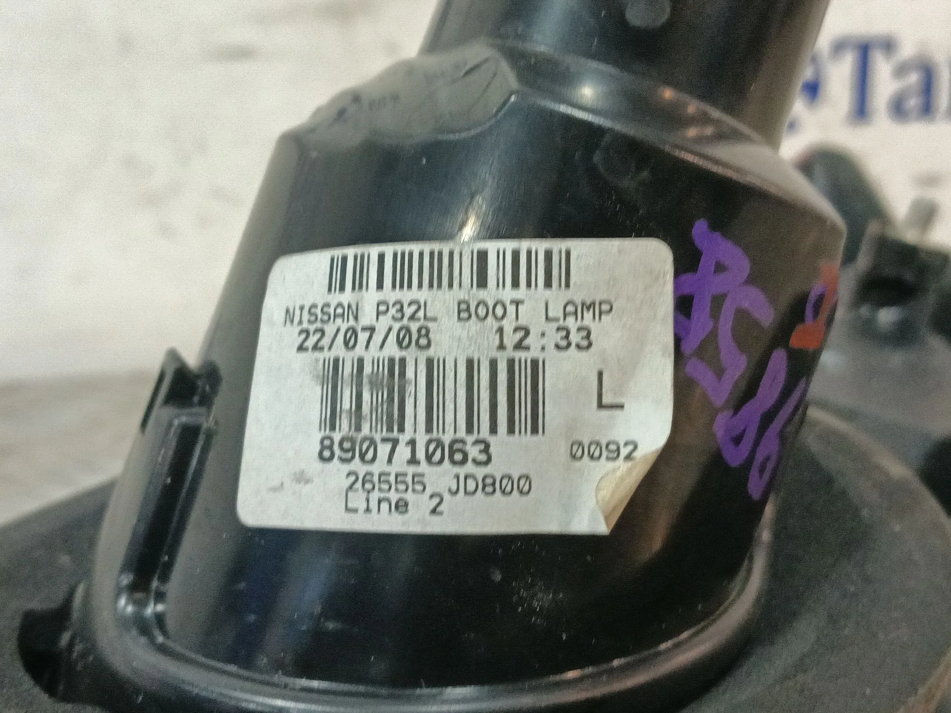 Piloto Trasero Izquierdo Interior para Nissan Qashqai I (J10, Nj10)