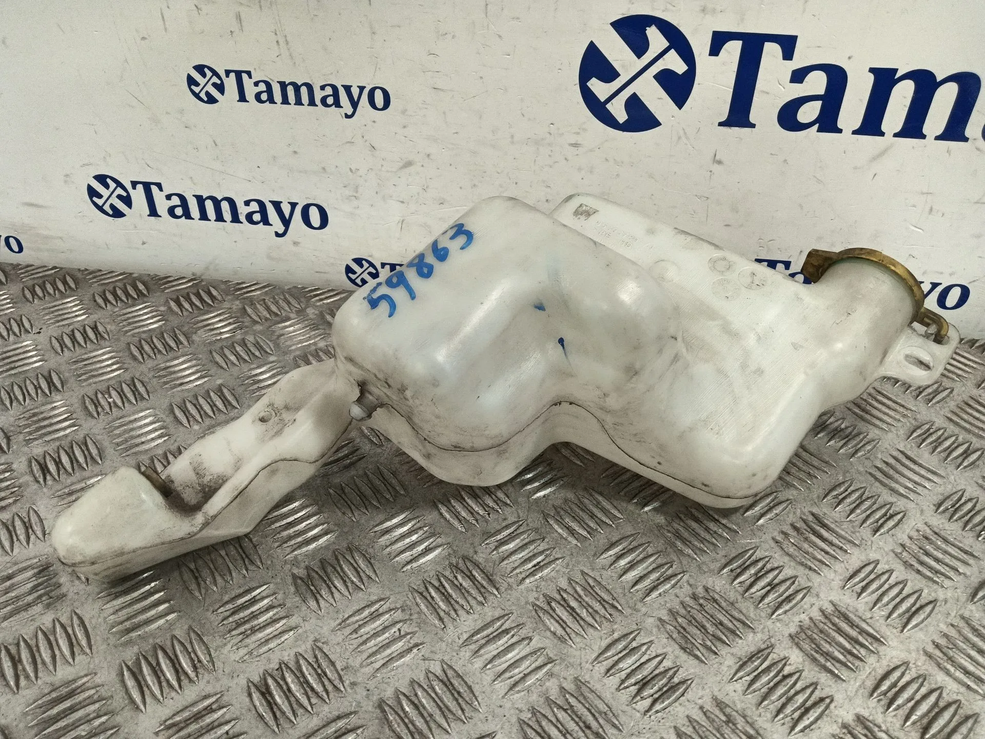 Deposito Limpia para Jeep Compass (Mk49)