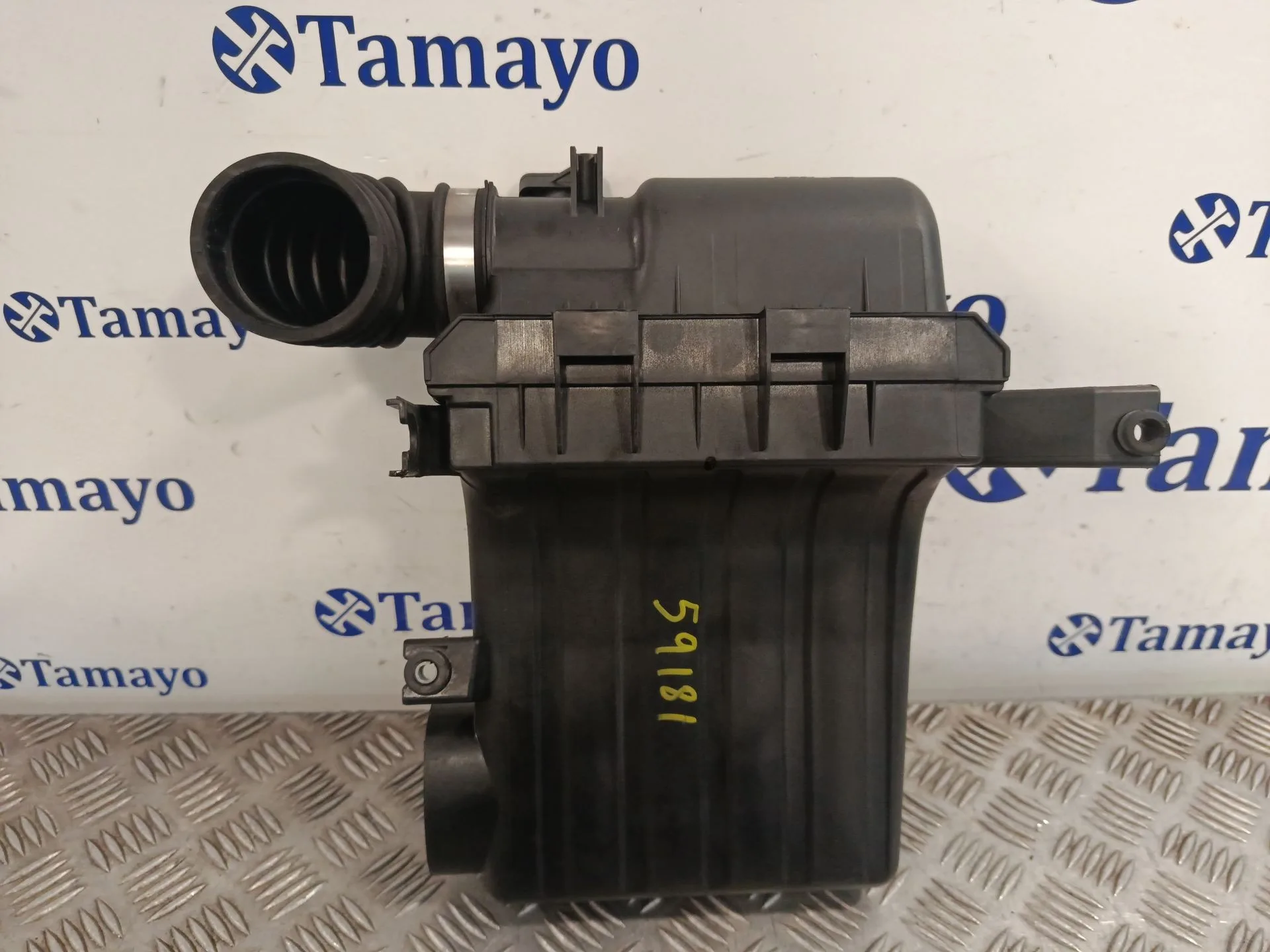 Carcasa Filtro Aire para Suzuki Swift Iii (Mz, Ez)