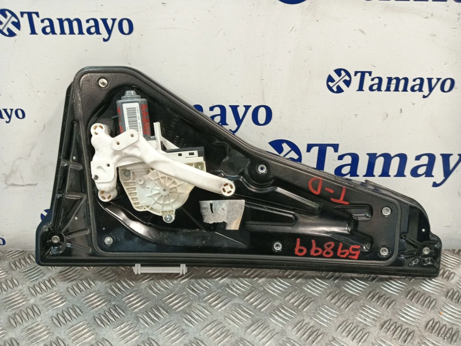 Elevalunas Trasero Derecho para Land Rover Discovery Iv (L319)