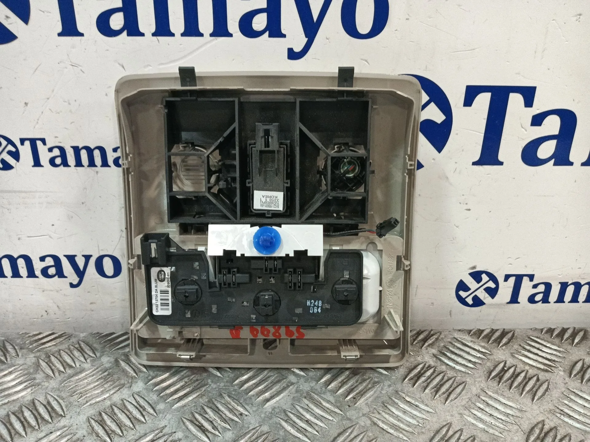 Luz Interior para Land Rover Discovery Iv (L319)