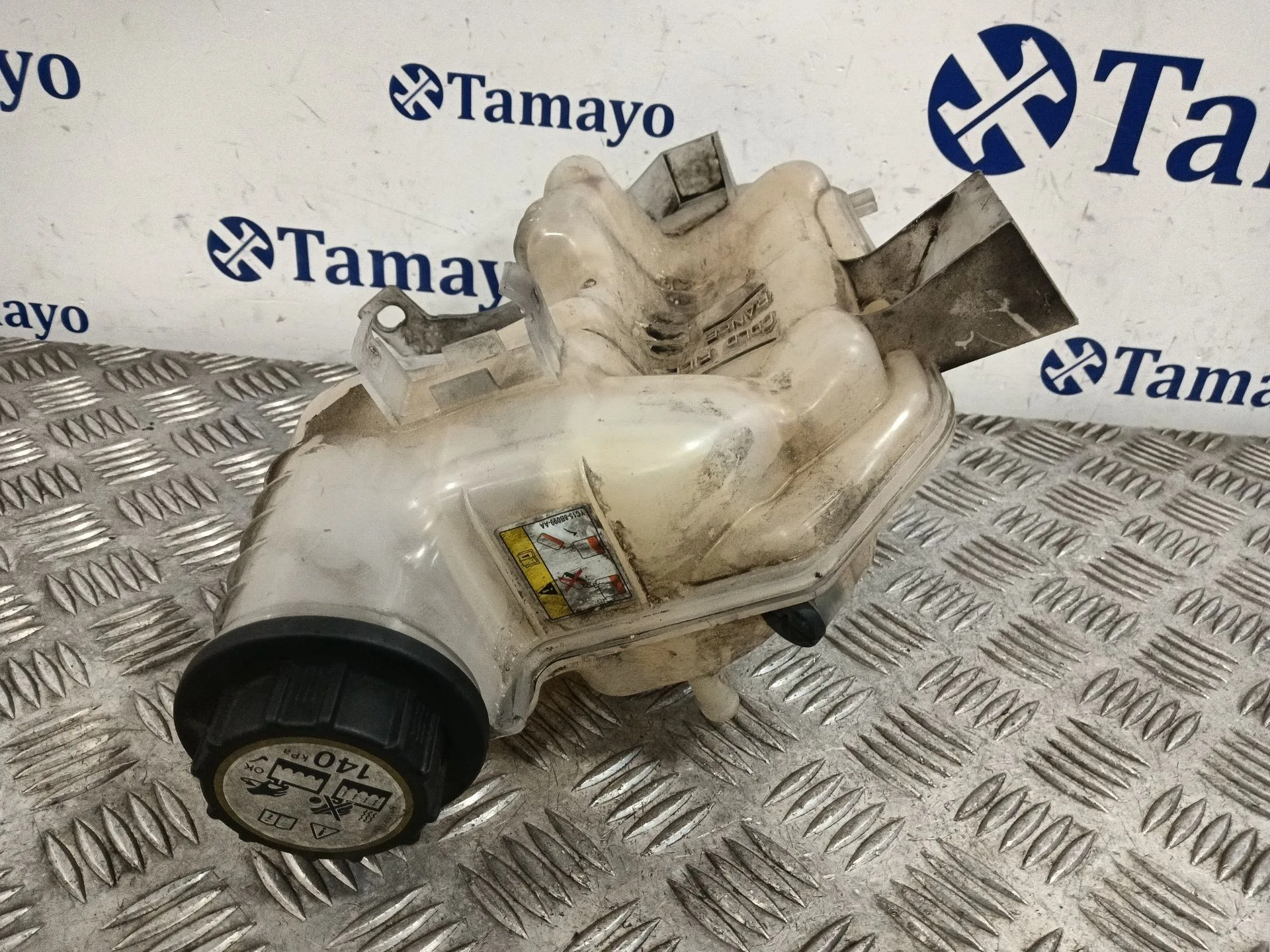 Deposito Expansion para Land Rover Discovery Iv (L319)
