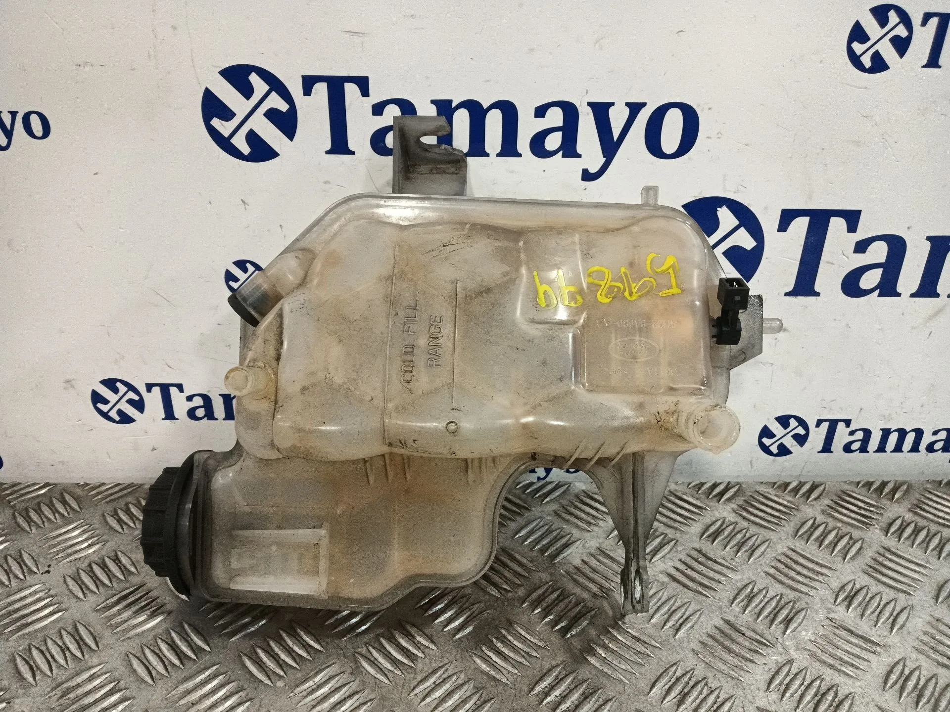 Deposito Expansion para Land Rover Discovery Iv (L319)