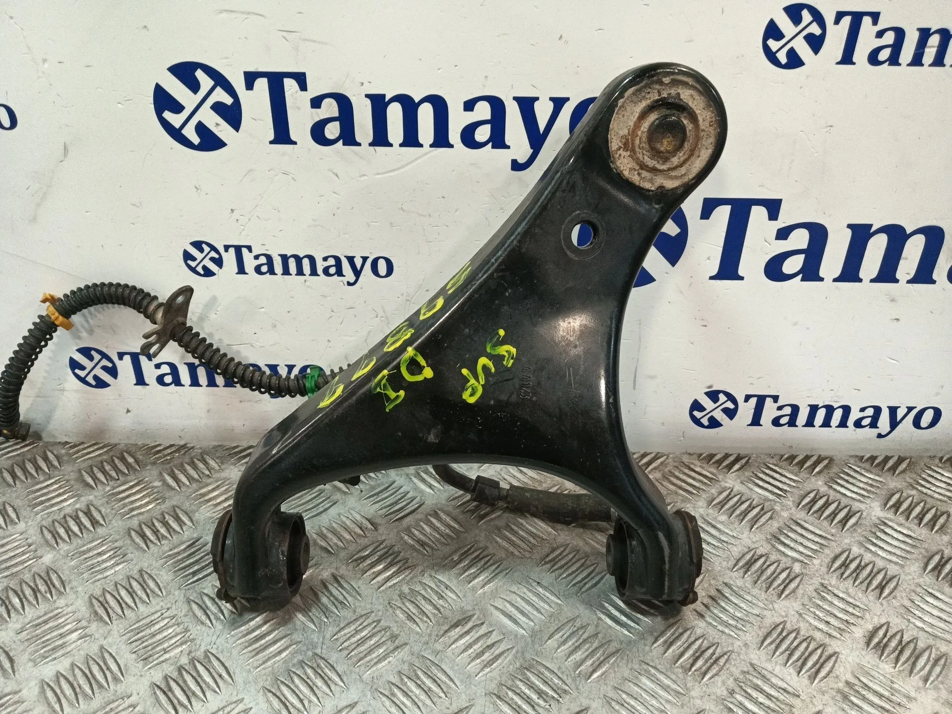 Brazo Suspension Superior Delantero Izquierdo para Land Rover Discovery Iv (L319)