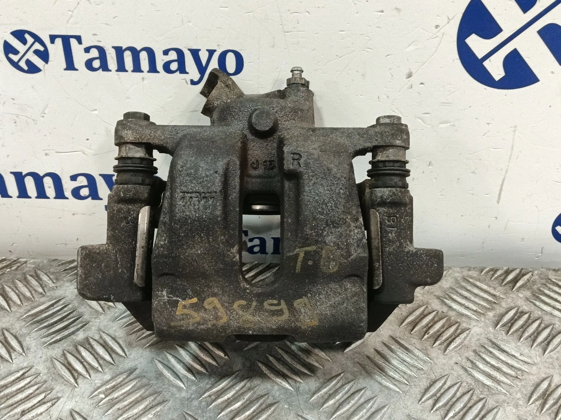 Pinza Freno Trasera Derecha para Land Rover Discovery Iv (L319)