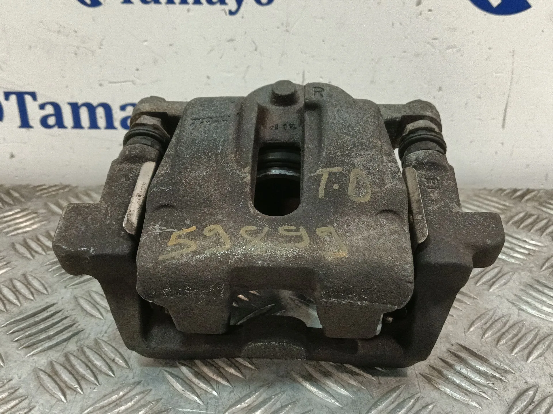 Pinza Freno Trasera Derecha para Land Rover Discovery Iv (L319)