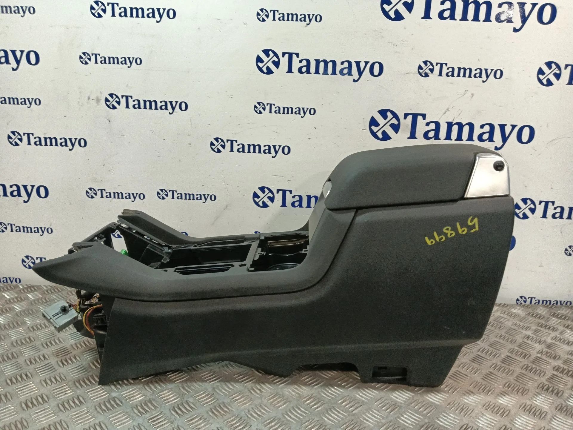 Consola Central para Land Rover Discovery Iv (L319)