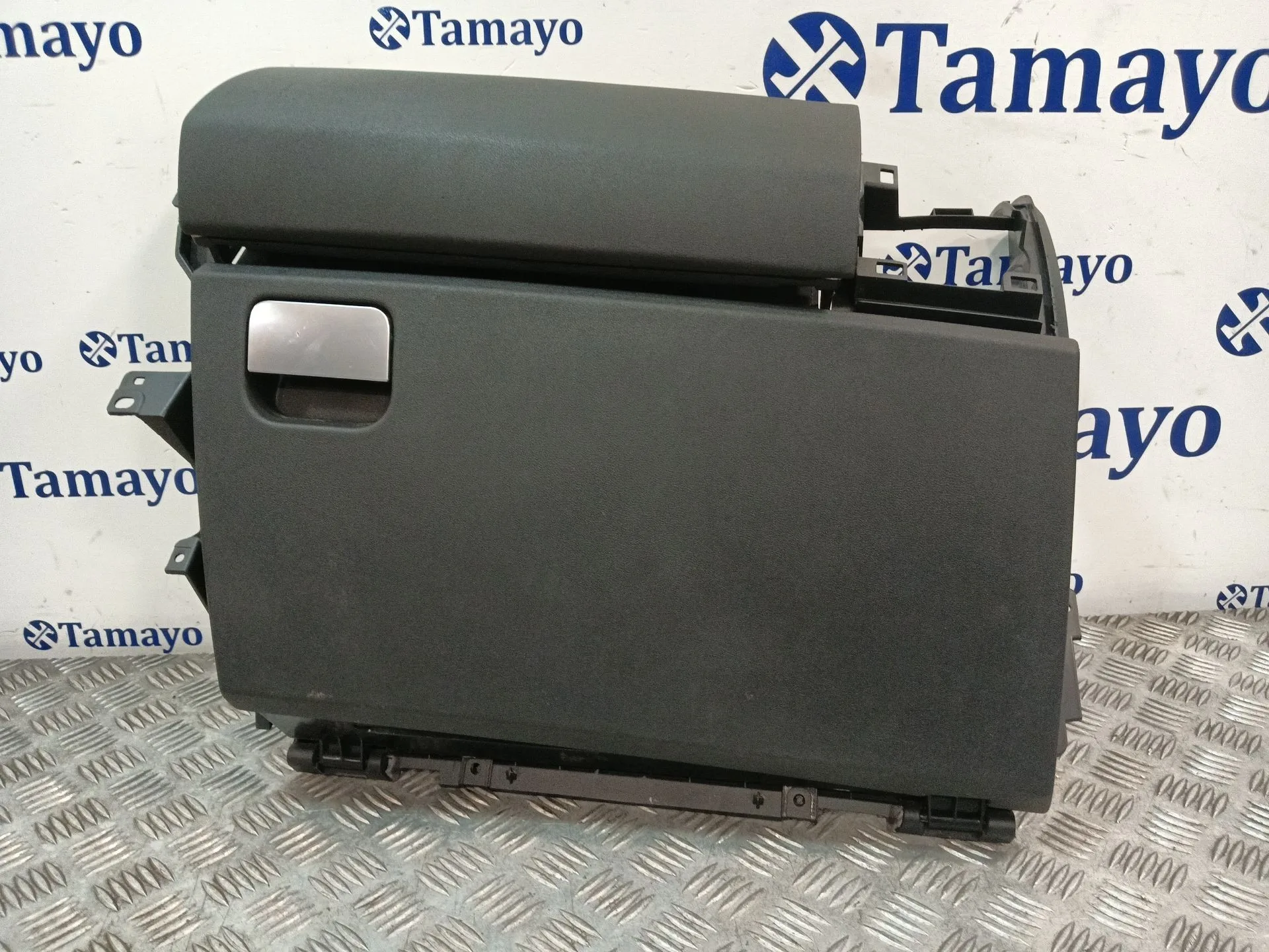 Guantera para Land Rover Discovery Iv (L319)