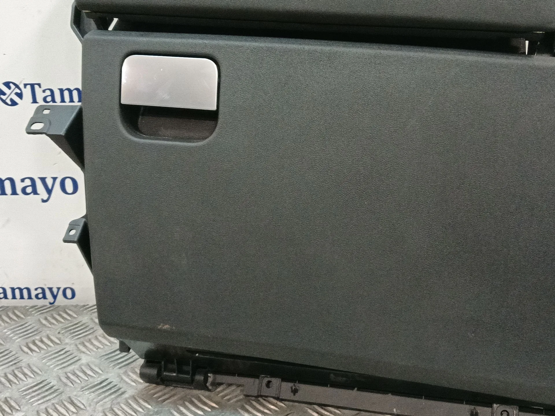 Guantera para Land Rover Discovery Iv (L319)