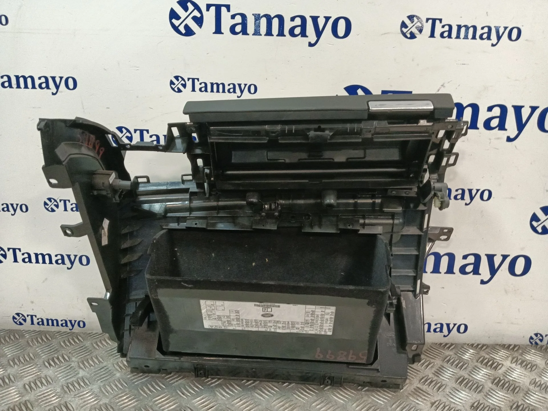 Guantera para Land Rover Discovery Iv (L319)