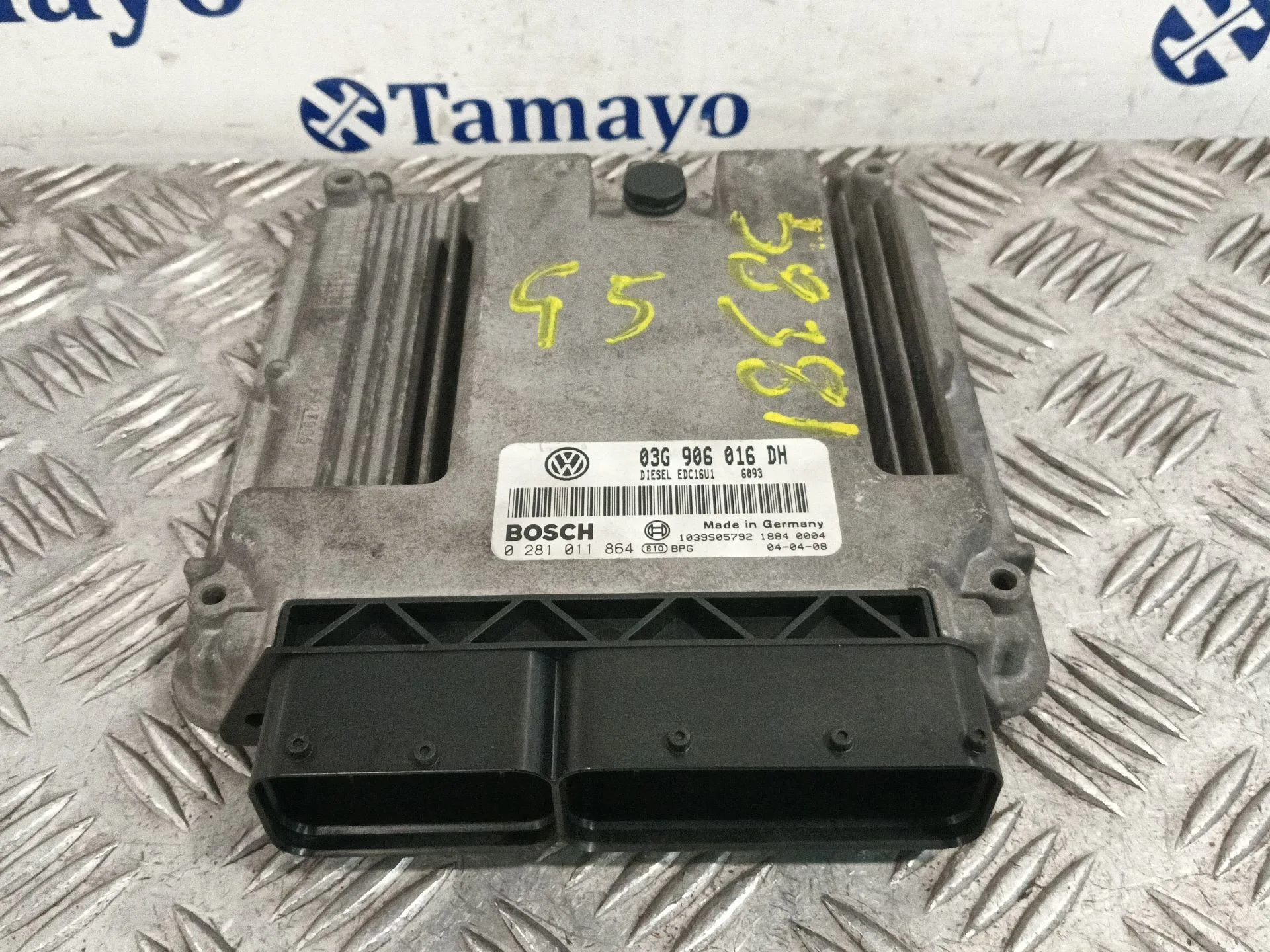 Centralita Motor Uce para Seat Altea (5P1)