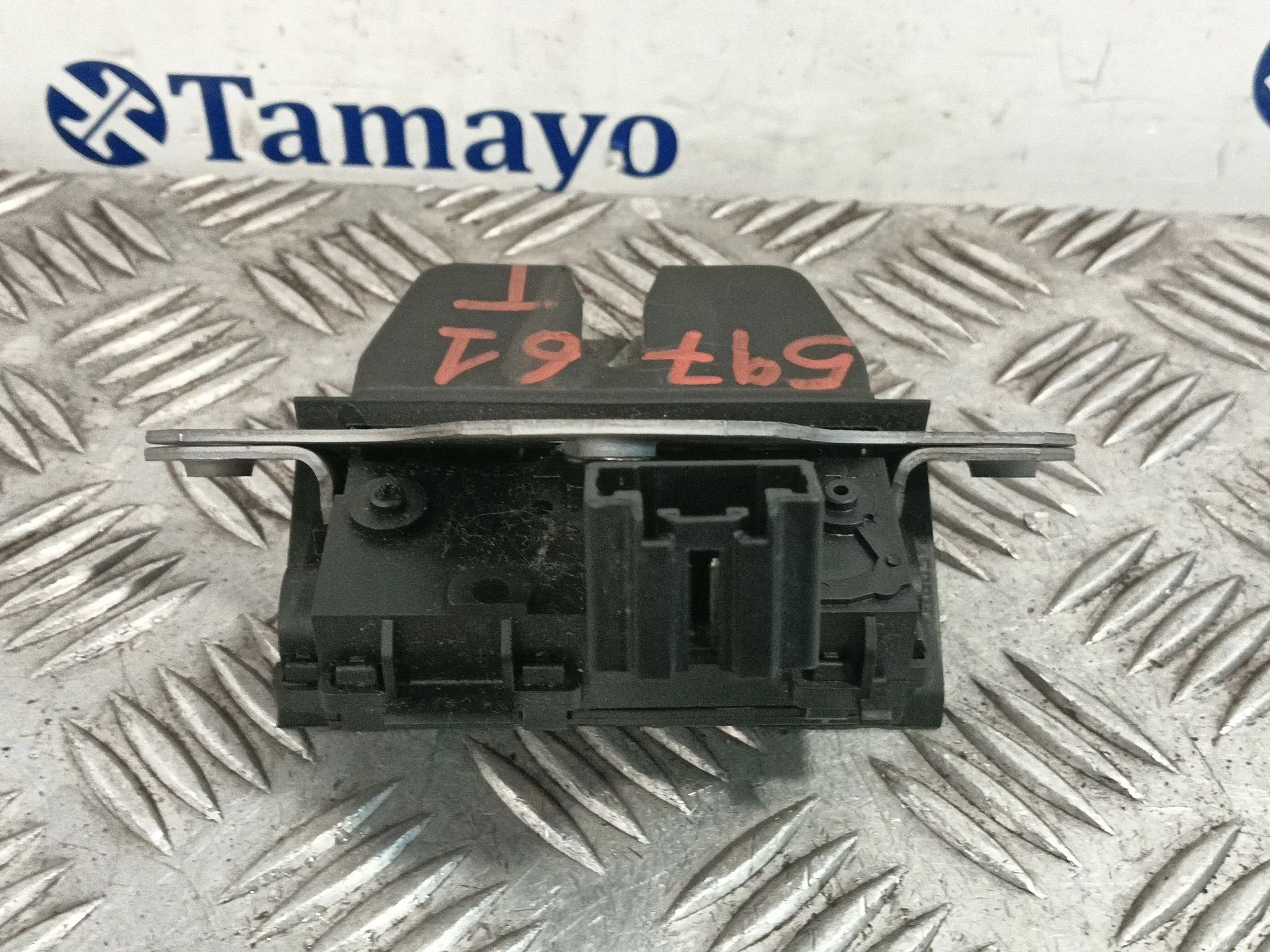 Cerradura Maletero / Porton para Ford Kuga I