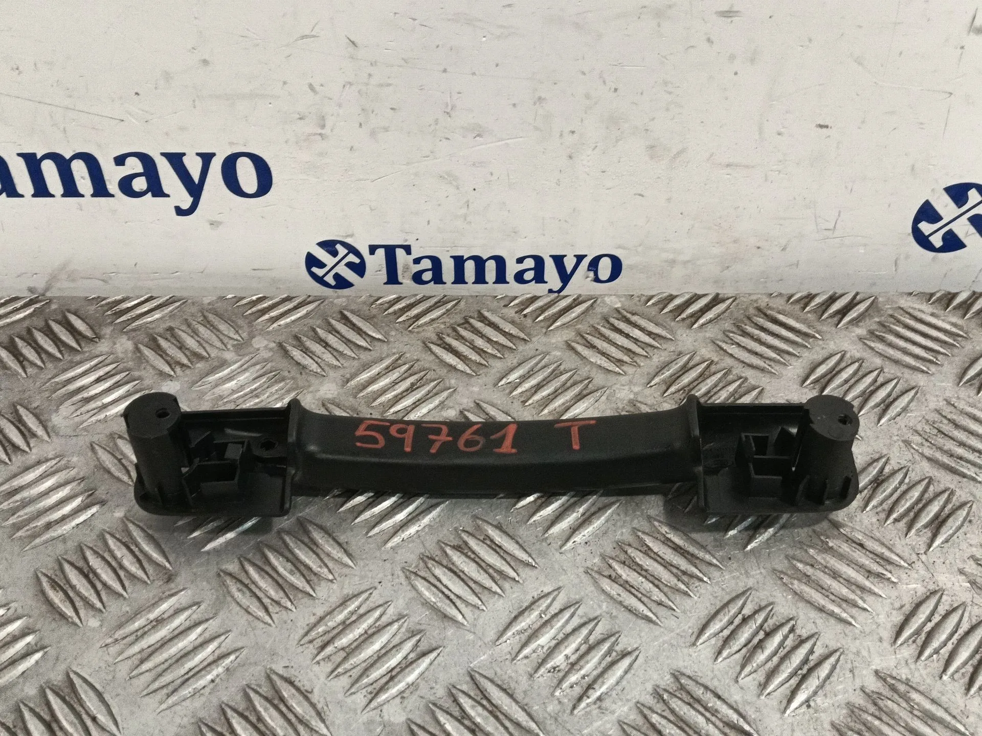 Plasticos Varios Interior para Ford Kuga I