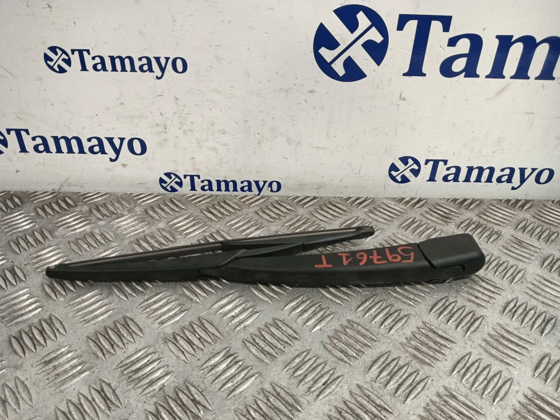 Brazo Limpia Trasero para Ford Kuga I