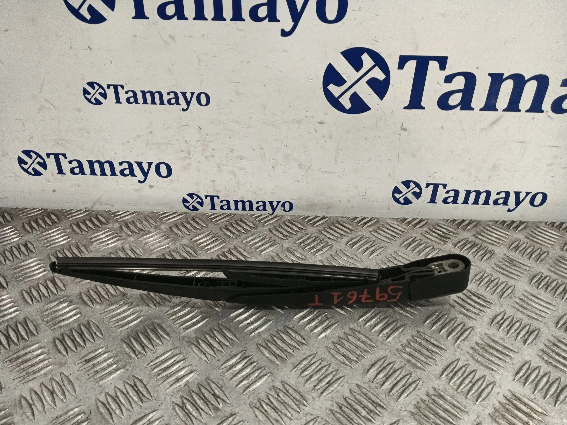 Brazo Limpia Trasero para Ford Kuga I