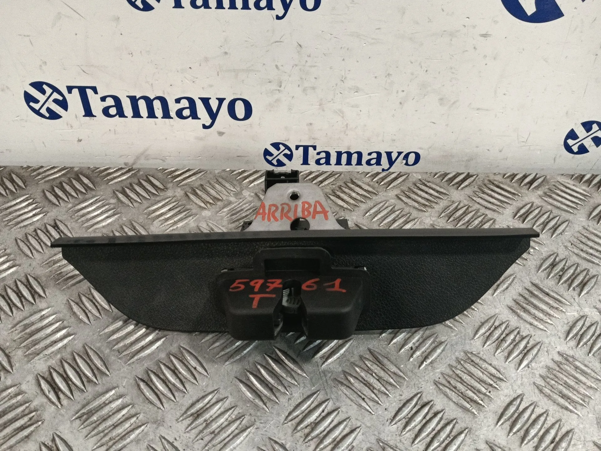 Cerradura Maletero / Porton para Ford Kuga I