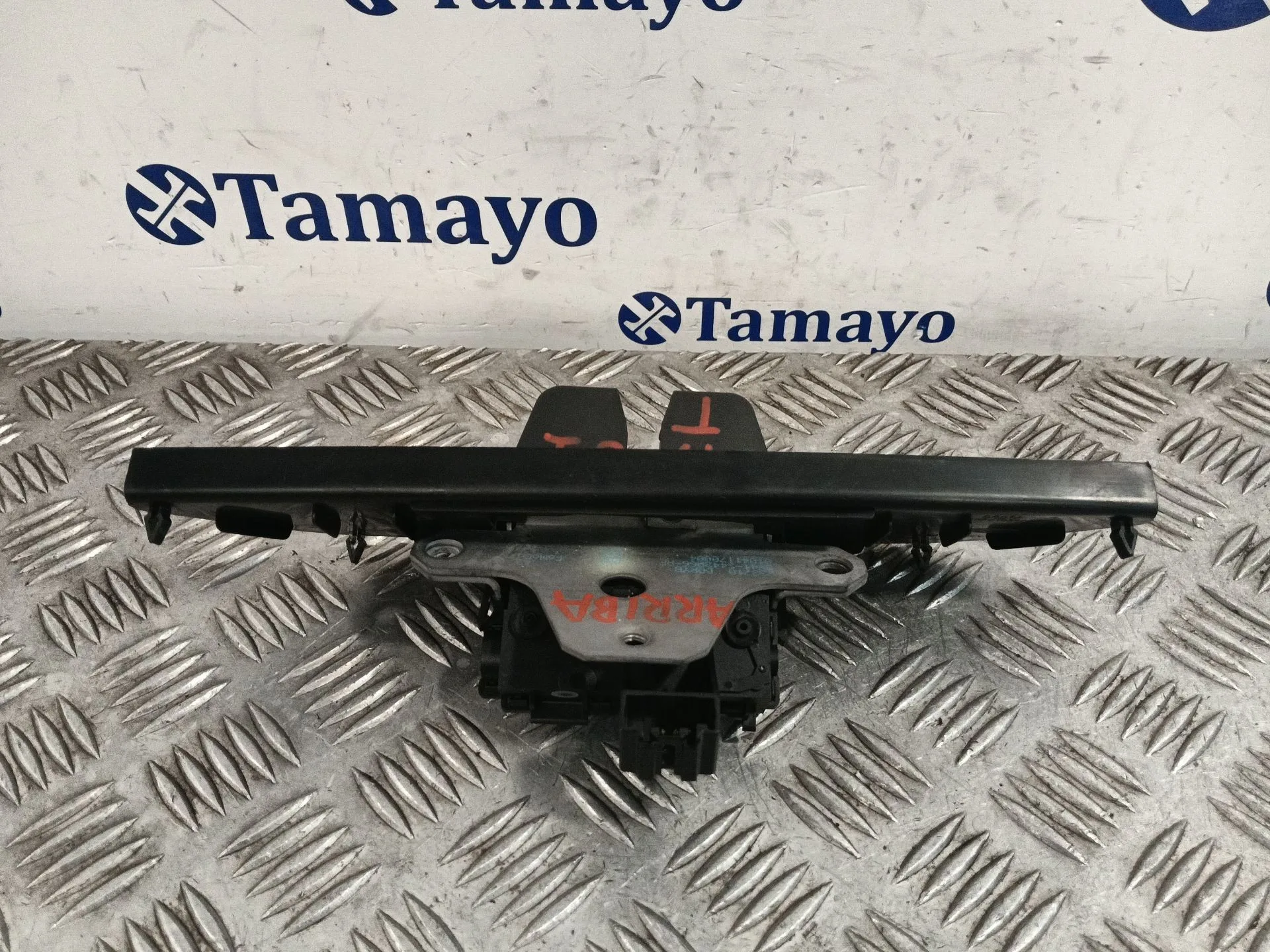 Cerradura Maletero / Porton para Ford Kuga I
