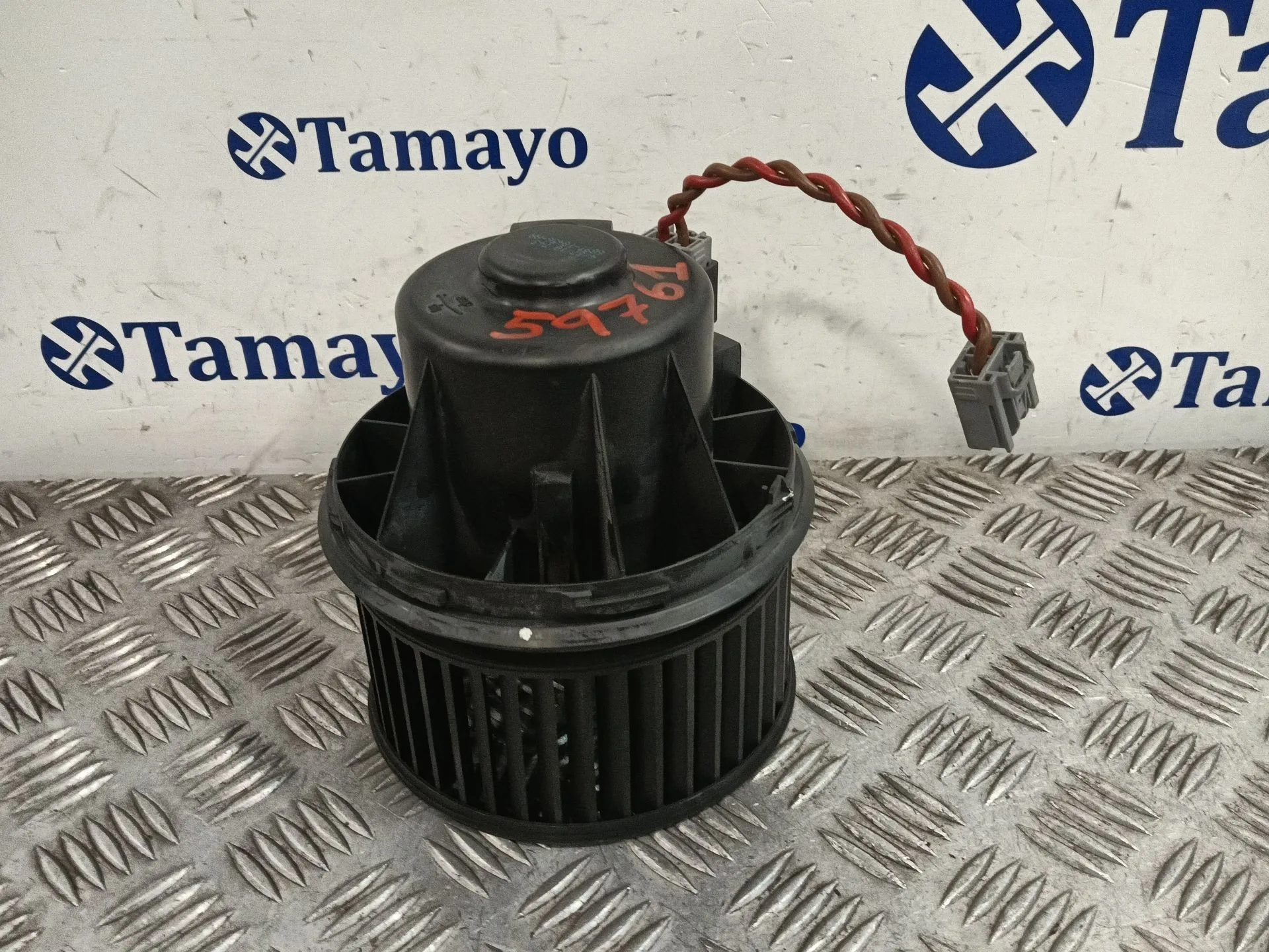 Ventilador Calefaccion para Ford Kuga I