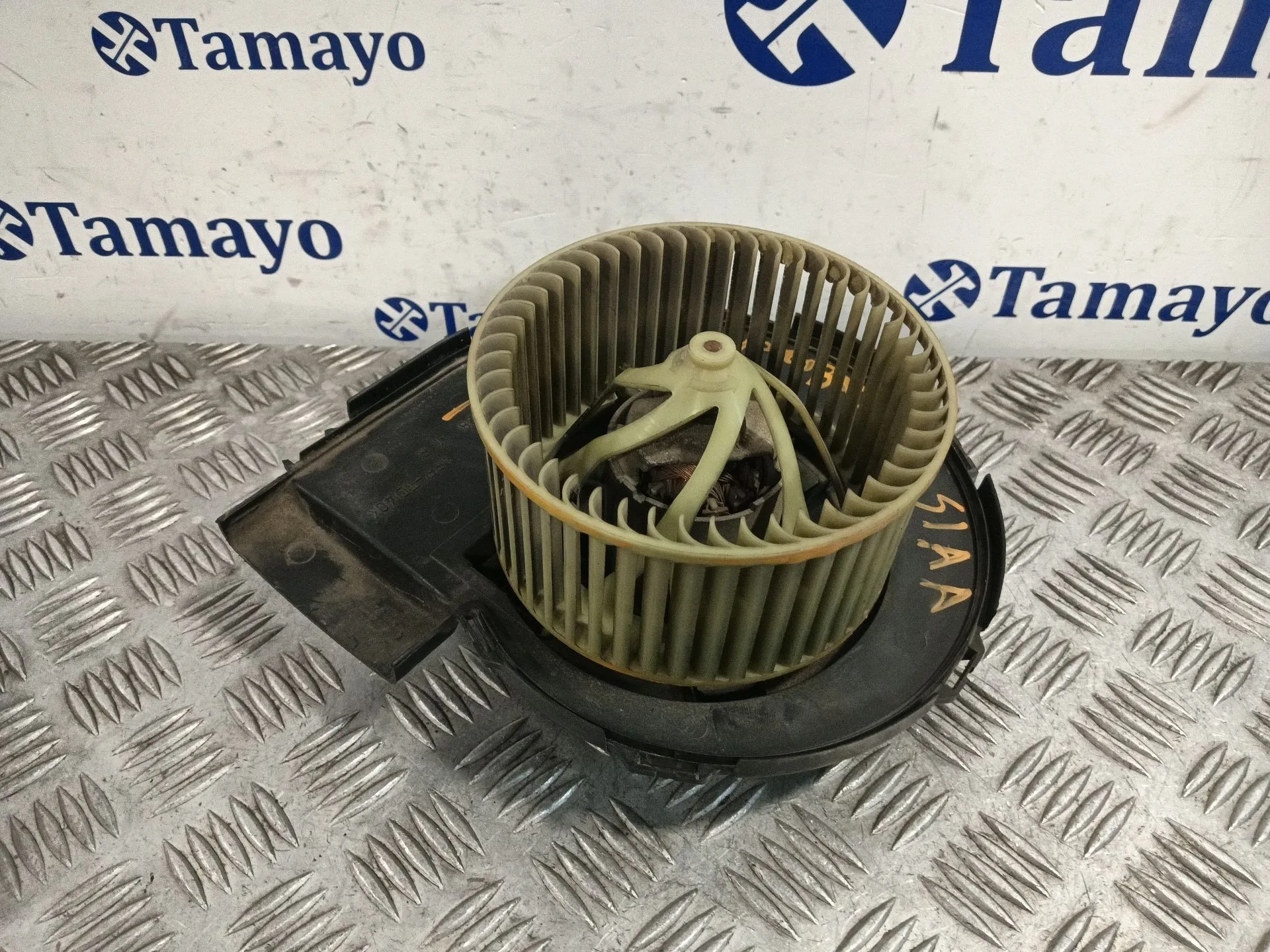 Ventilador Calefaccion para Citroën Saxo (S0, S1)
