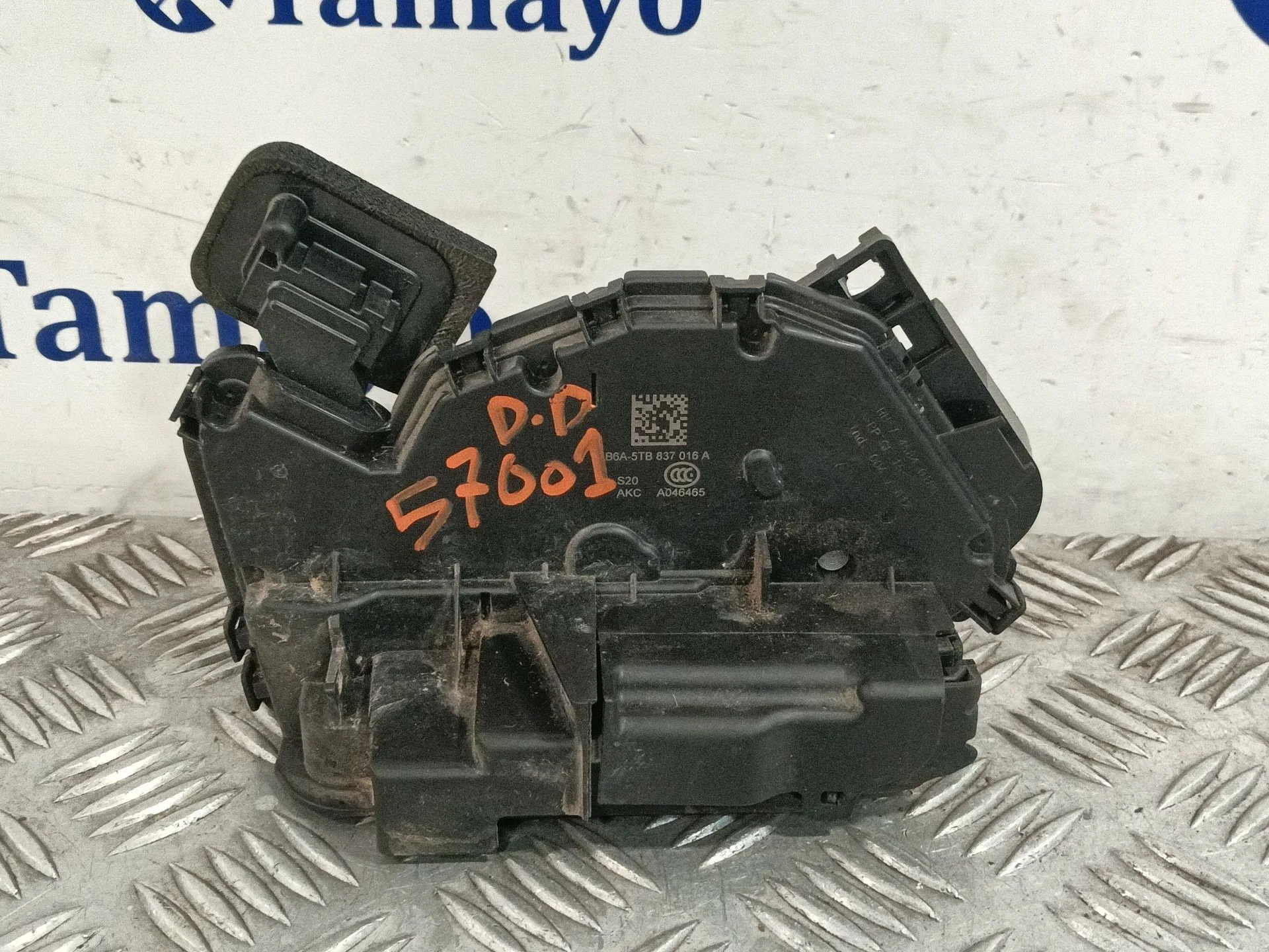 Cerradura Puerta Delantera Derecha para Volkswagen Polo Vi (Aw1, Bz1, Ae1)