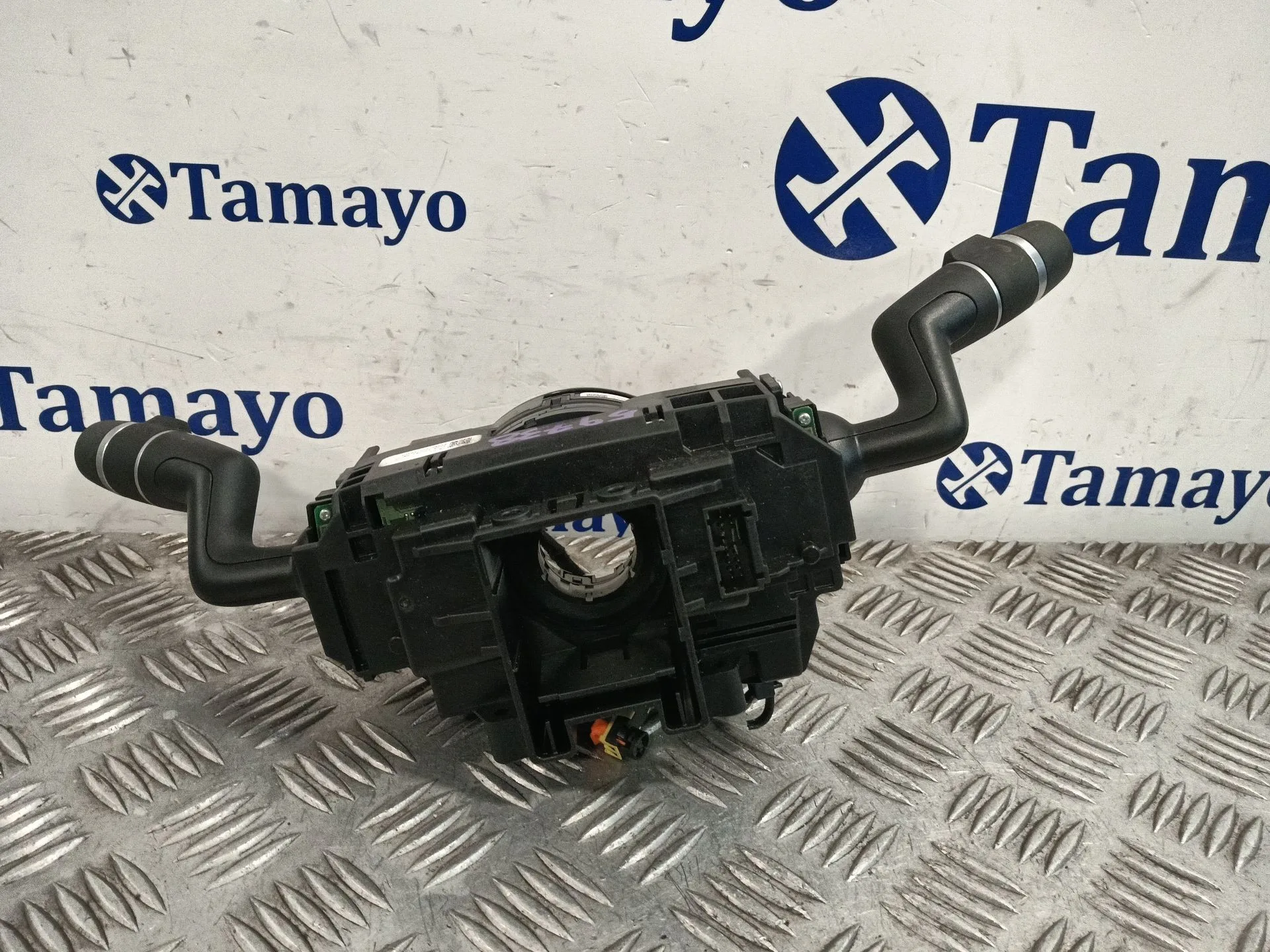 Mando Multifuncion para Jaguar Xe (X760)